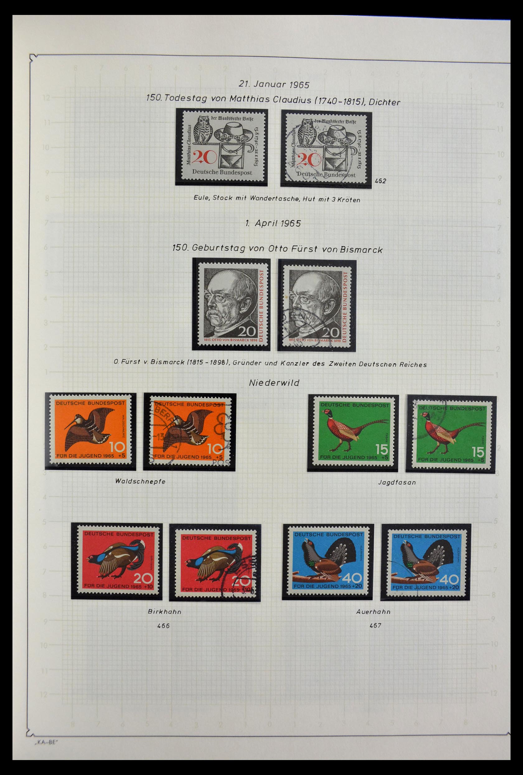 29449 040 - 29449 Bundespost 1949-1977.