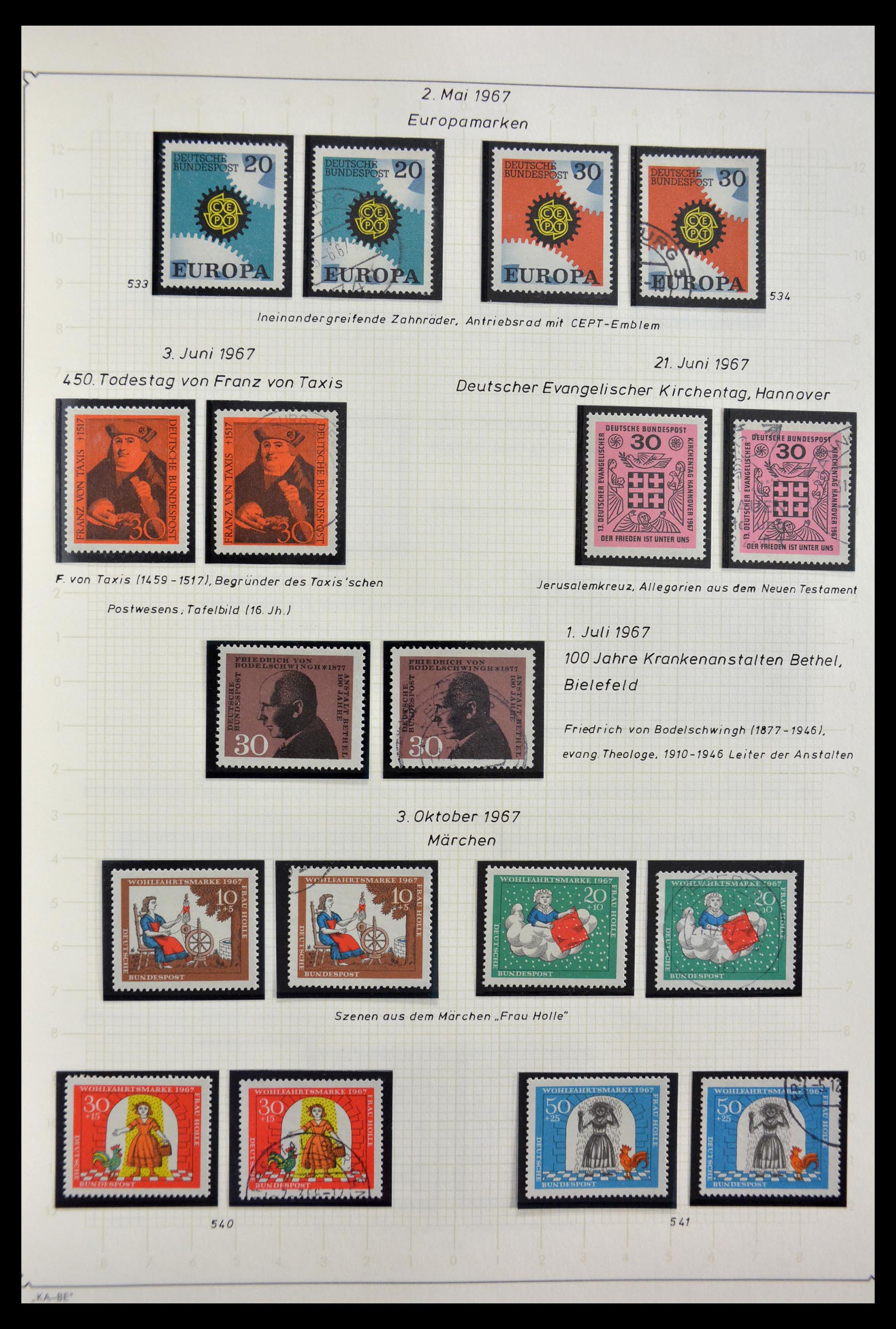29449 048 - 29449 Bundespost 1949-1977.