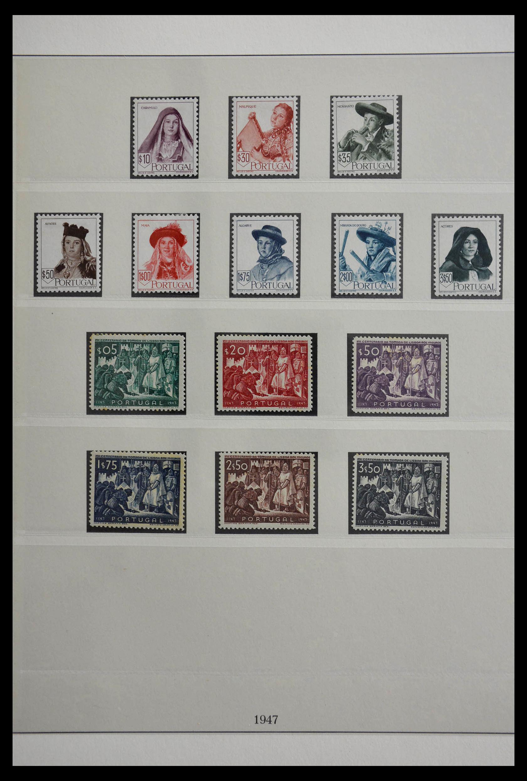 29456 013 - 29456 Portugal 1927-1985.