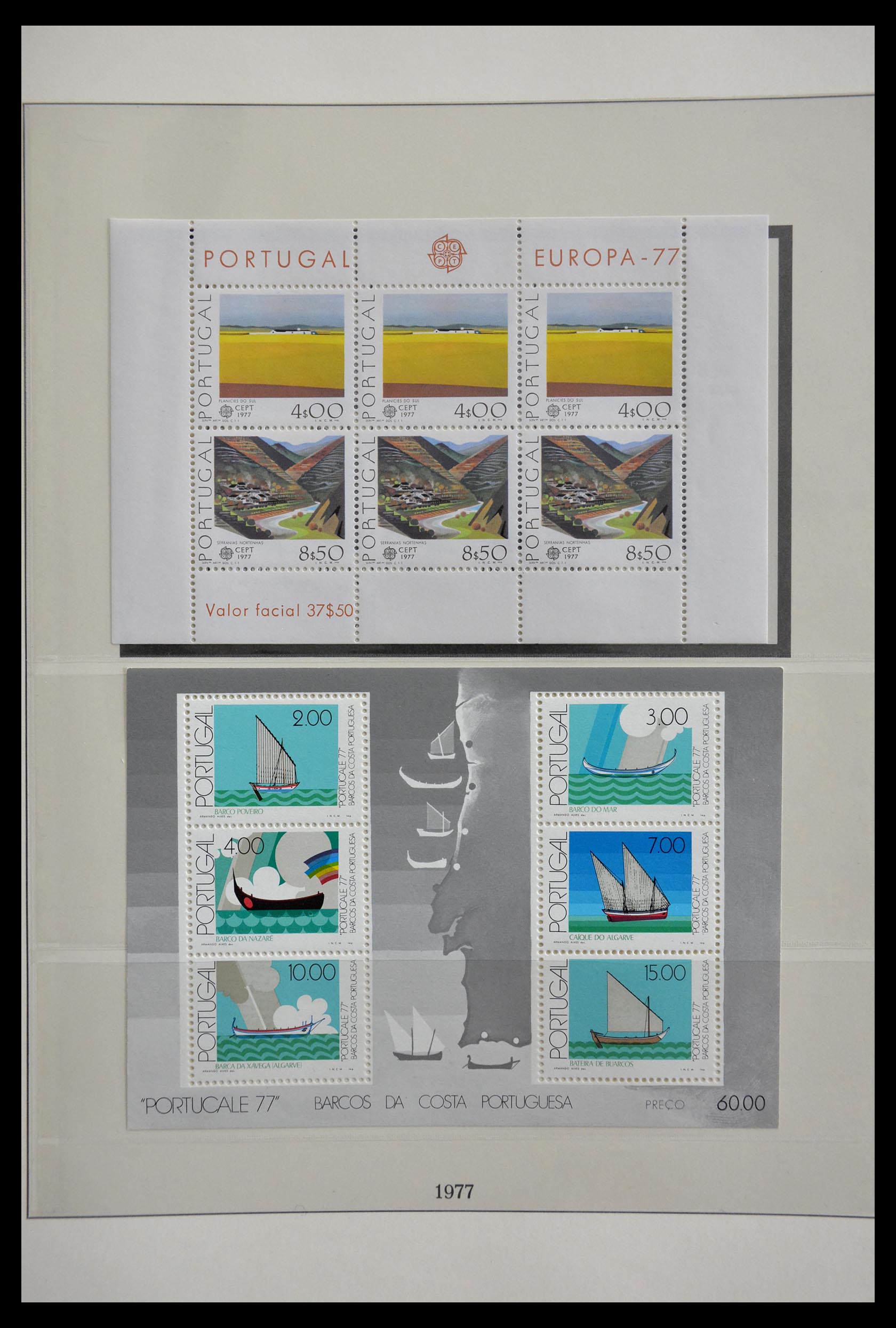29456 070 - 29456 Portugal 1927-1985.