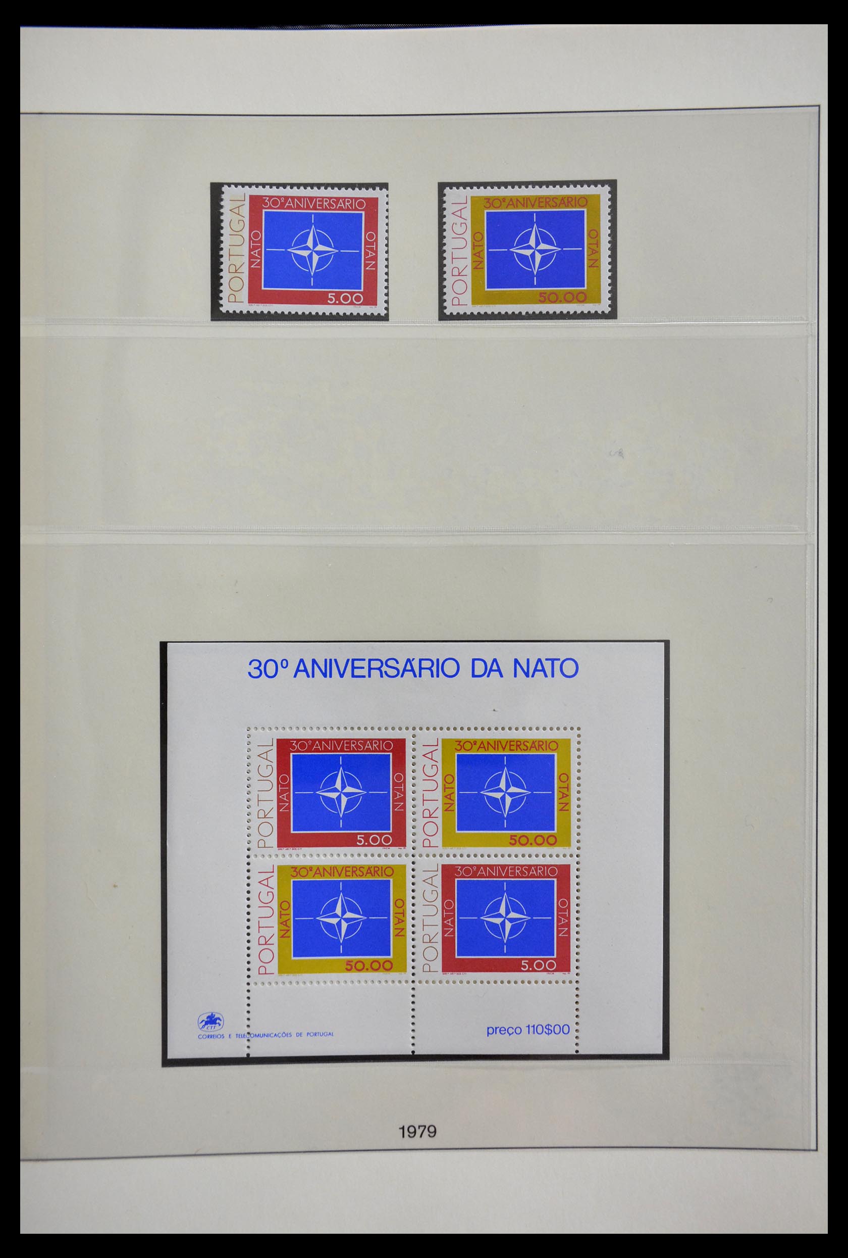 29456 081 - 29456 Portugal 1927-1985.