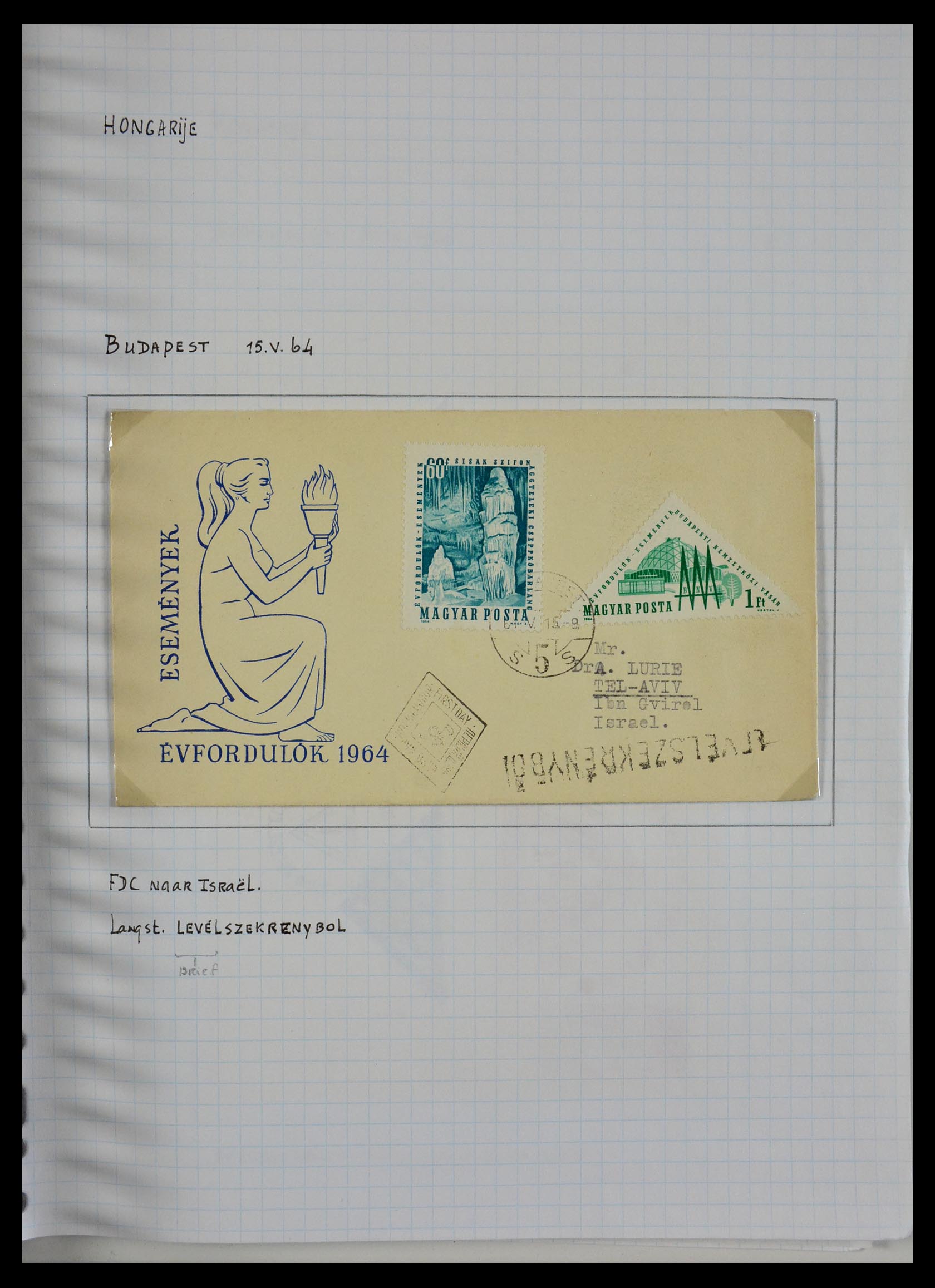 29465 049 - 29465 Triangular stamps on covers.