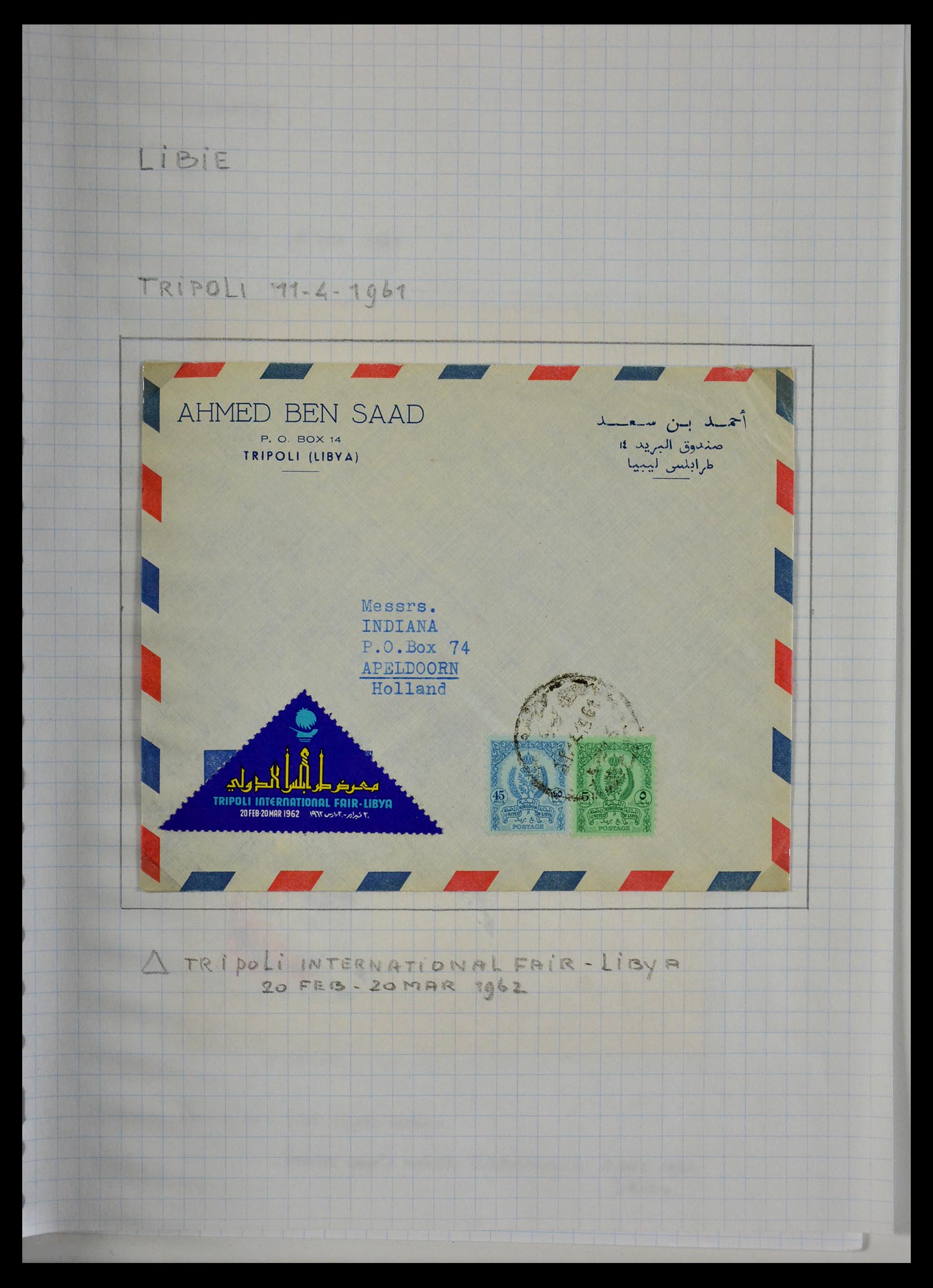 29465 062 - 29465 Triangular stamps on covers.