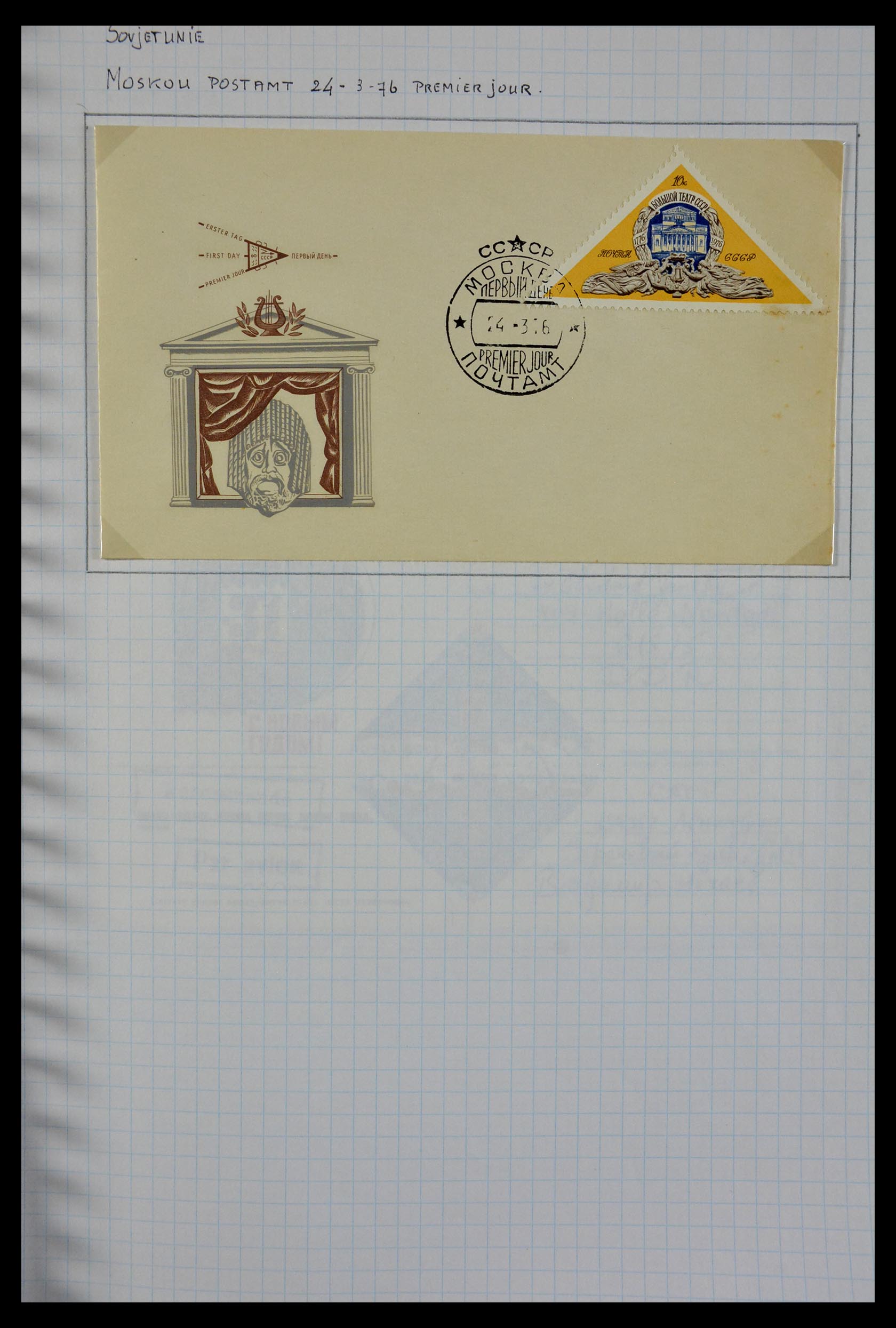 29465 121 - 29465 Triangular stamps on covers.