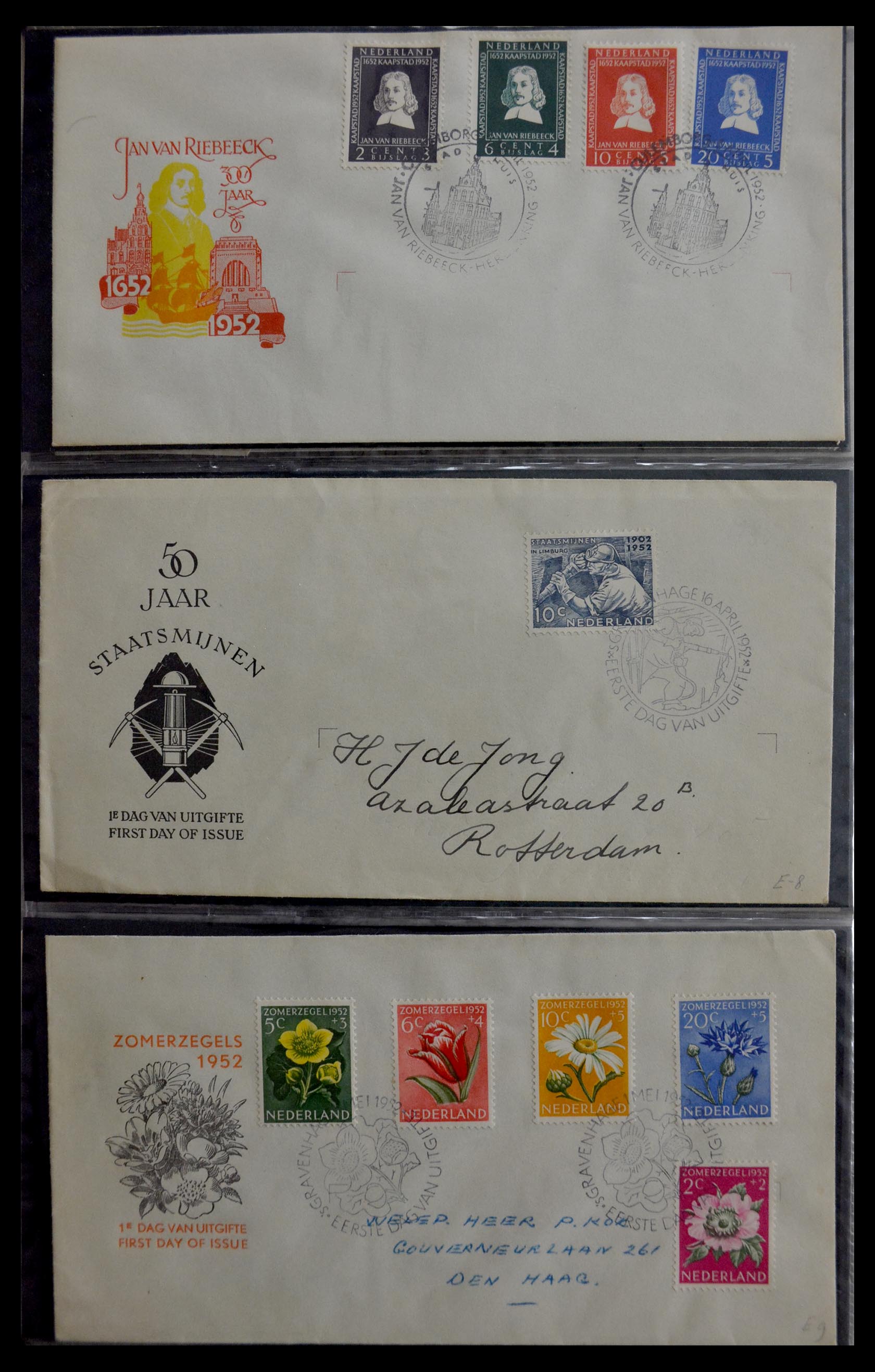 29470 003 - 29470 Netherlands FDC's 1950-1967.