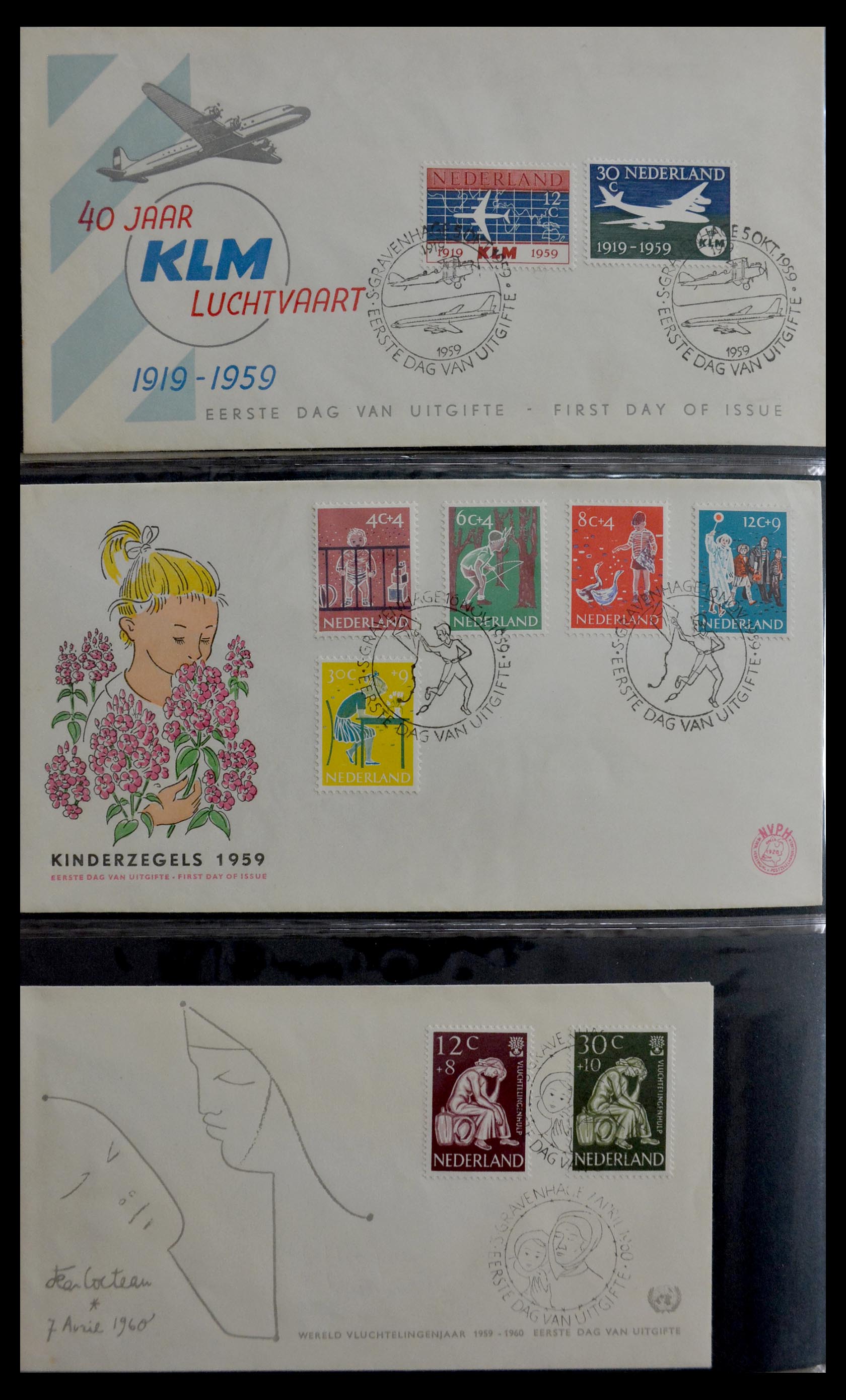 29470 014 - 29470 Netherlands FDC's 1950-1967.