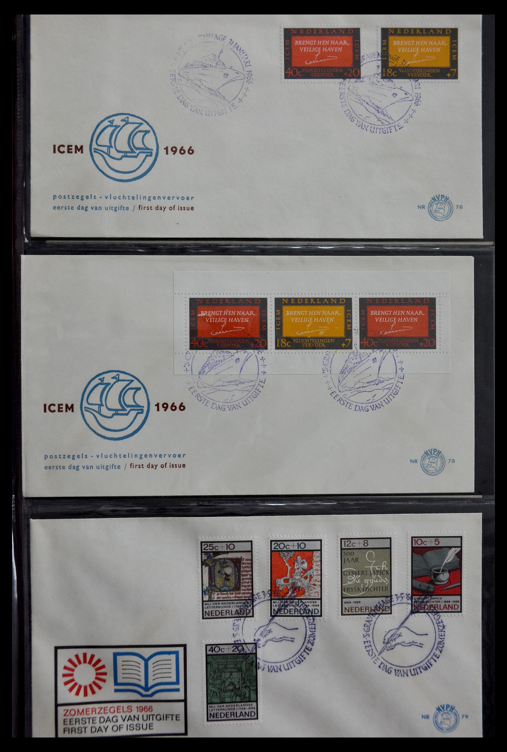 29470 027 - 29470 Netherlands FDC's 1950-1967.