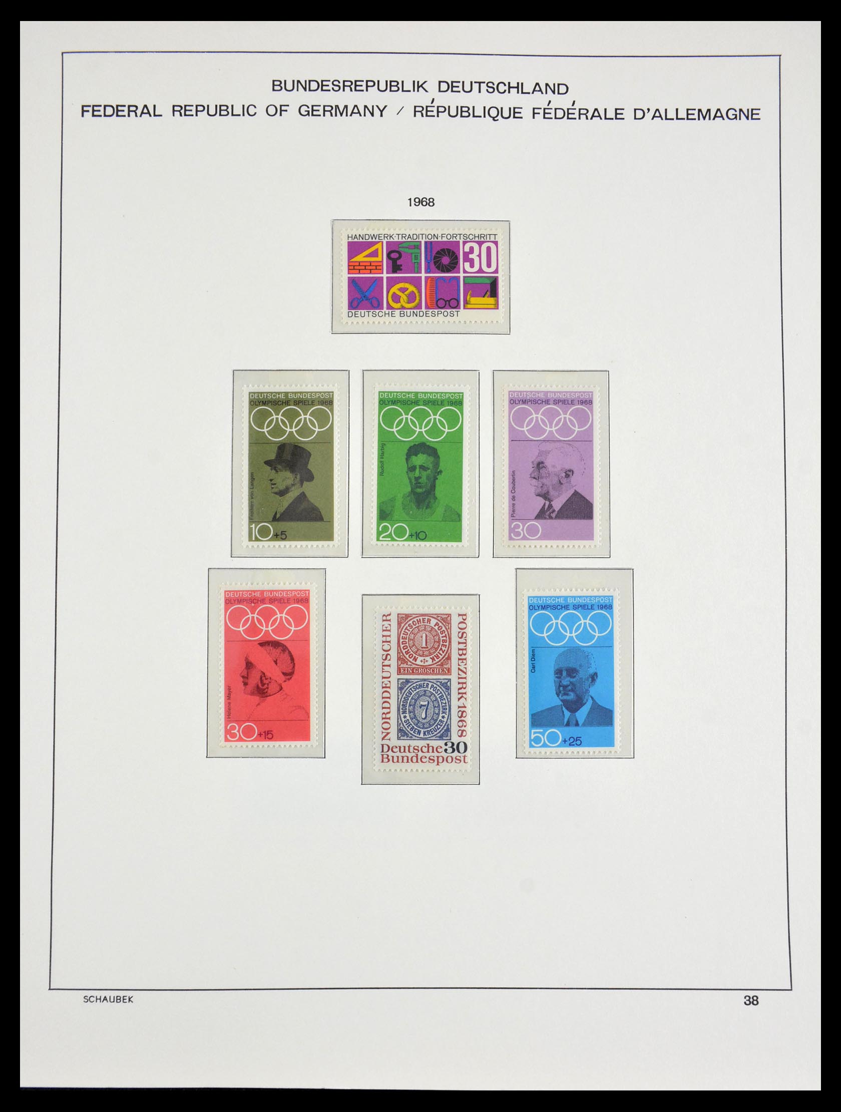 29489 036 - 29489 Bundespost 1954-1990.
