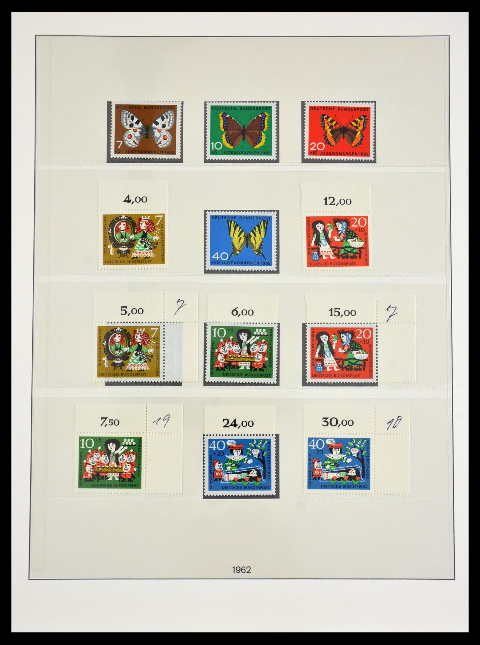 29490 025 - 29490 Bundespost 1949-1973.