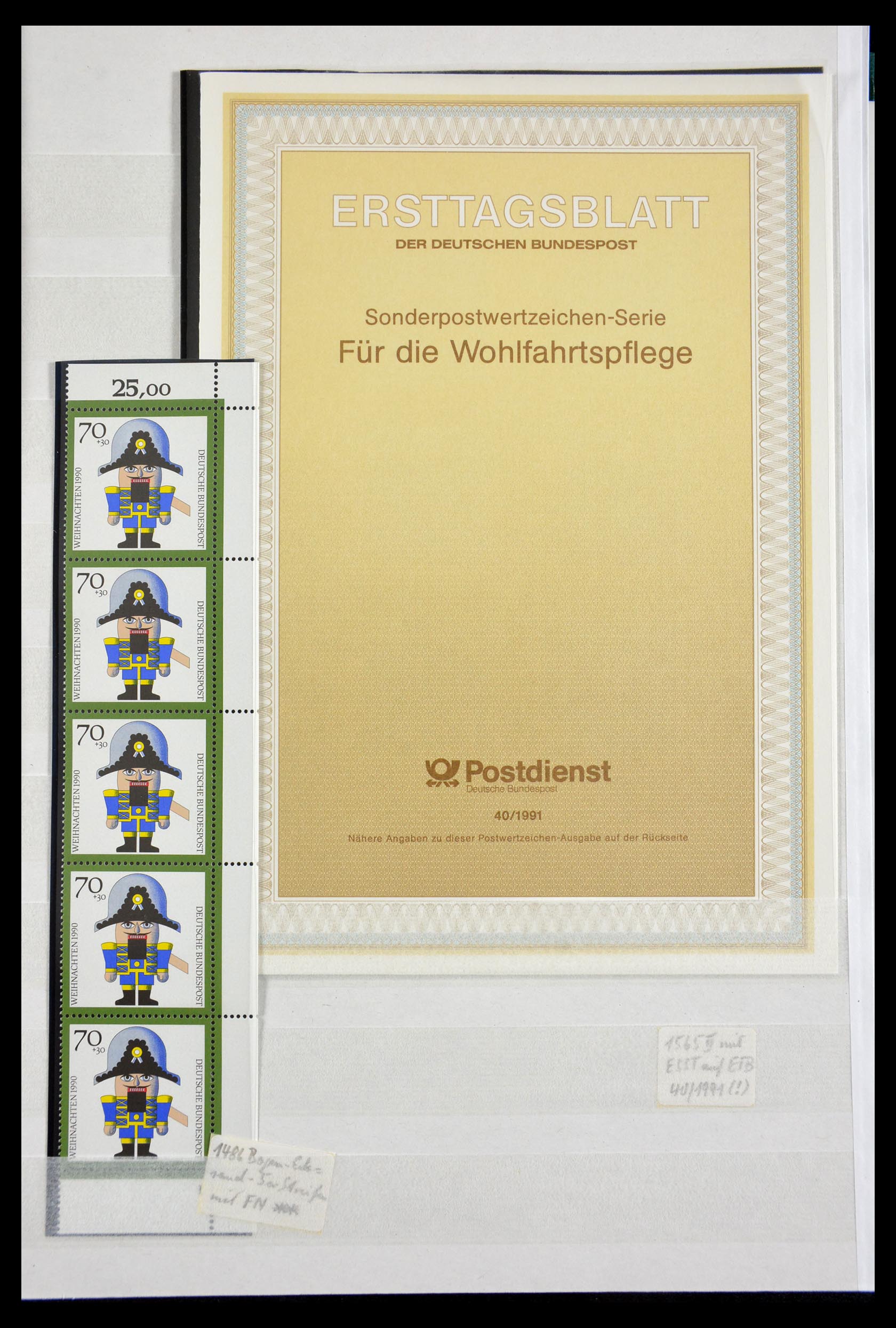 29491 023 - 29491 Bundespost plaatfouten 1957-1994.