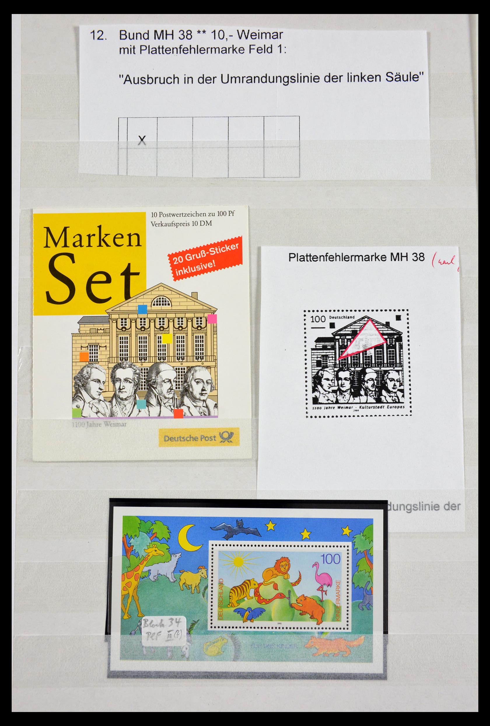29491 034 - 29491 Bundespost plaatfouten 1957-1994.