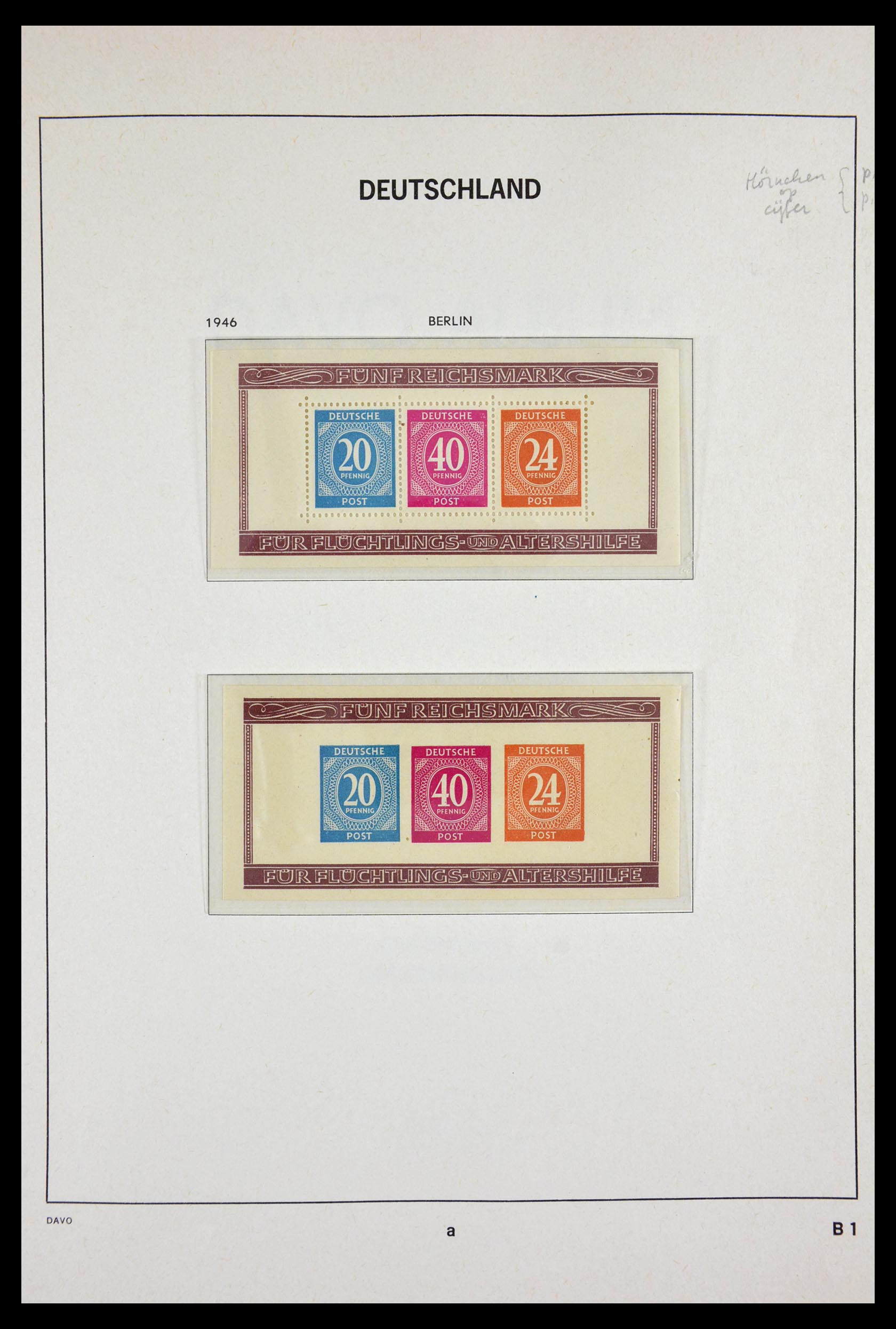 29524 001 - 29524 Bundespost 1946-2000.