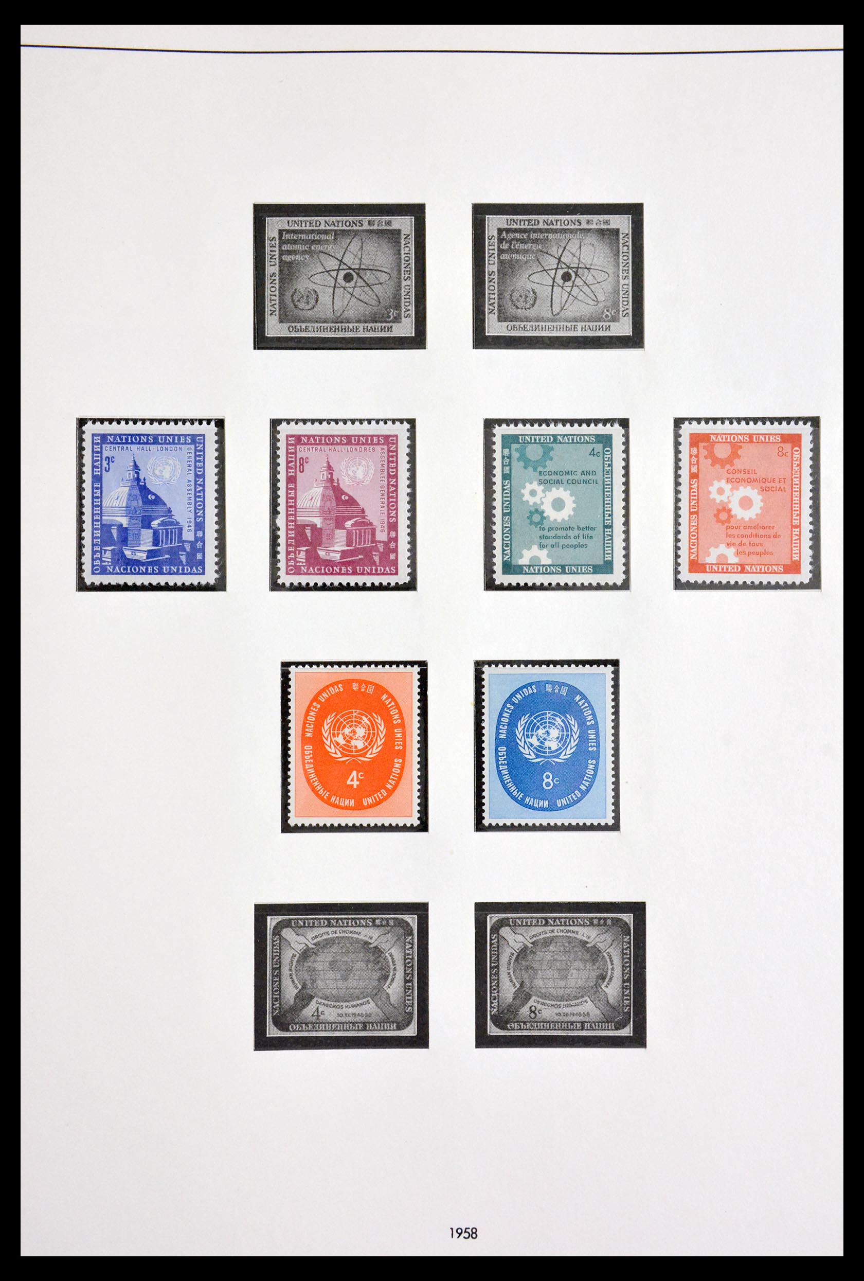 29529 003 - 29529 Verenigde Naties 1951-2007.
