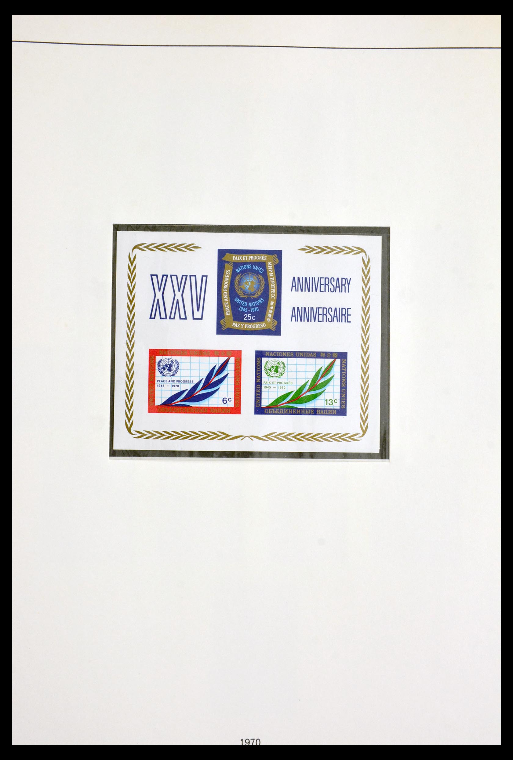 29529 020 - 29529 Verenigde Naties 1951-2007.