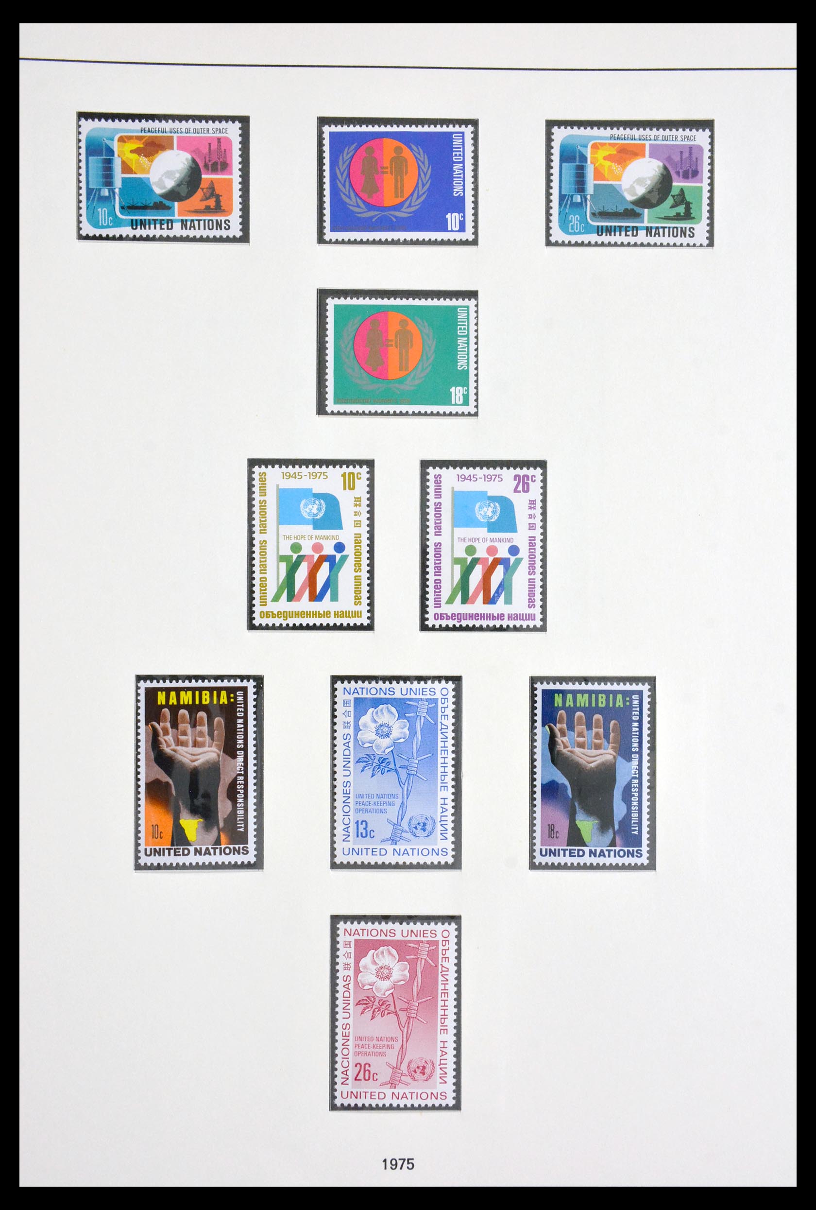 29529 026 - 29529 Verenigde Naties 1951-2007.