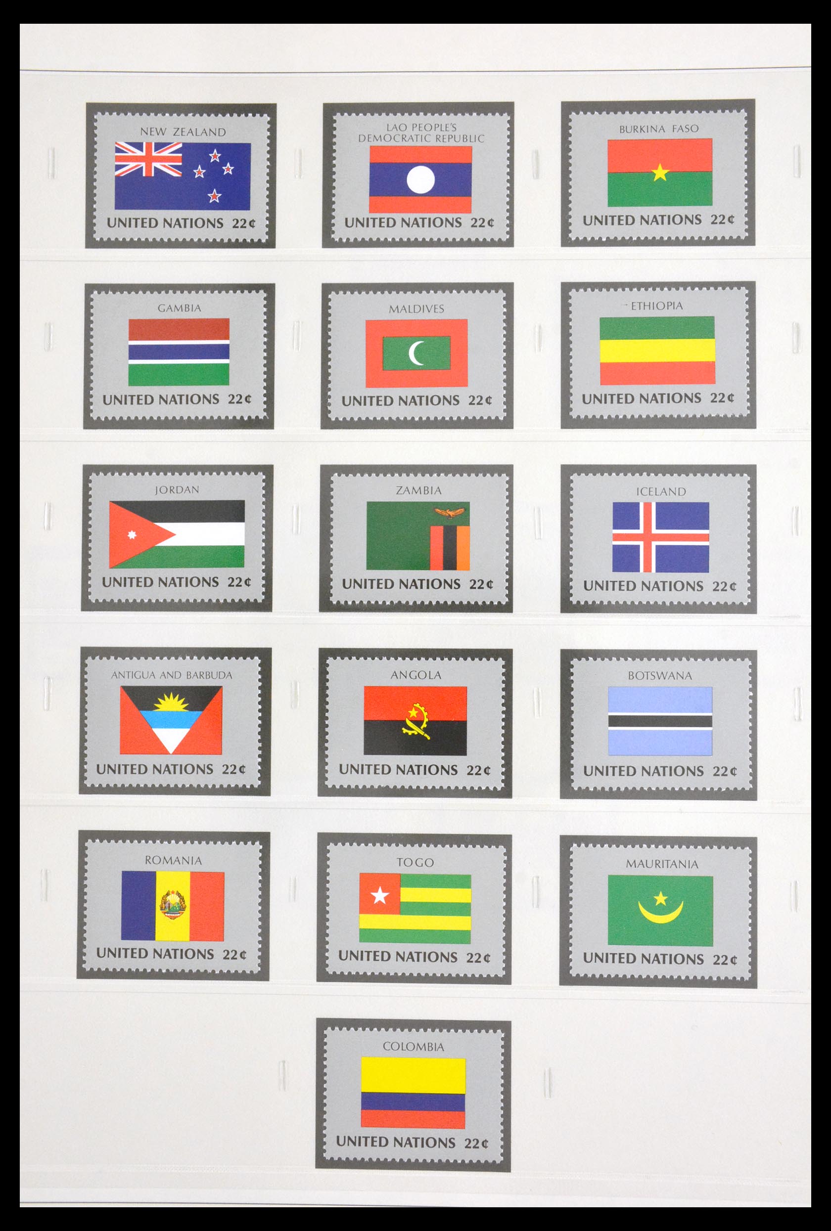 29529 045 - 29529 Verenigde Naties 1951-2007.