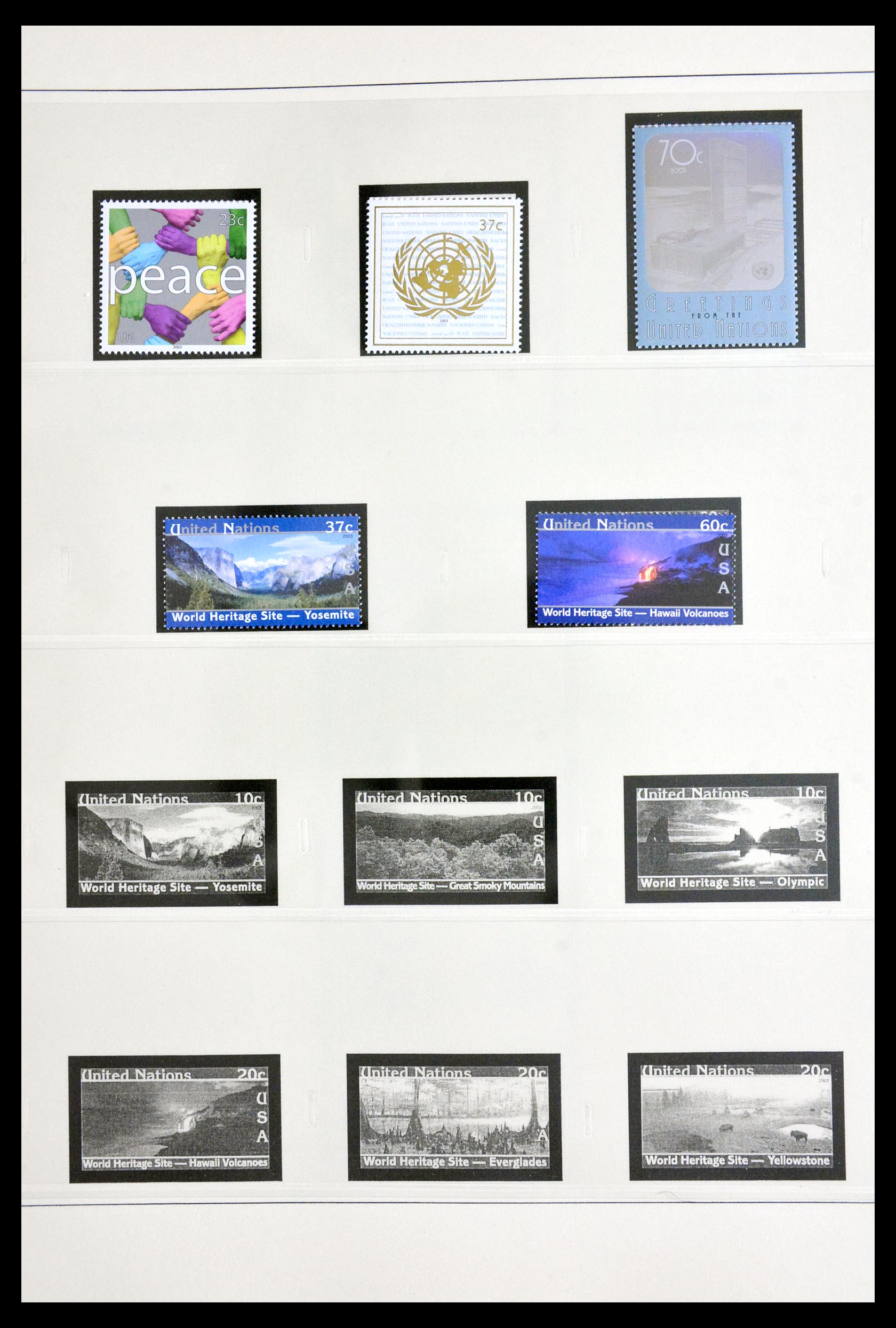 29529 093 - 29529 Verenigde Naties 1951-2007.