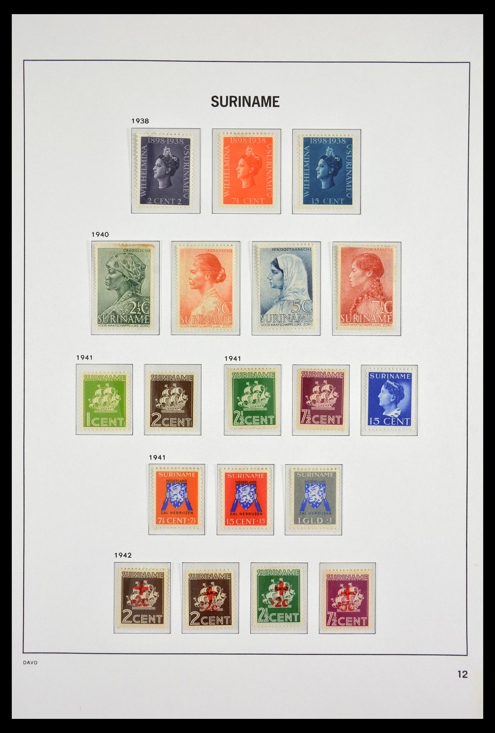 29533 012 - 29533 Suriname 1873-1975.