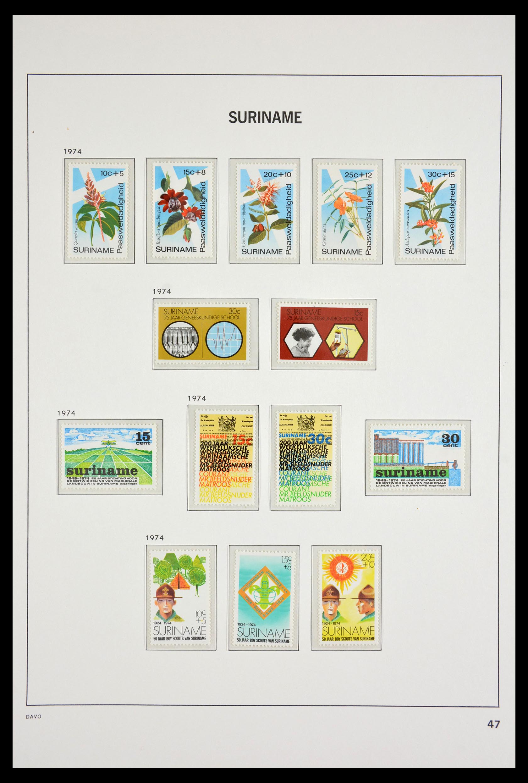 29533 048 - 29533 Suriname 1873-1975.