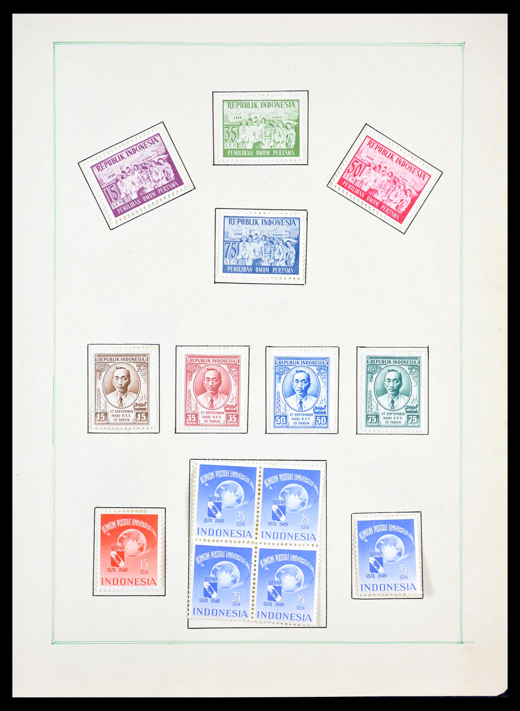29537 016 - 29537 Indonesia 1949-1965.