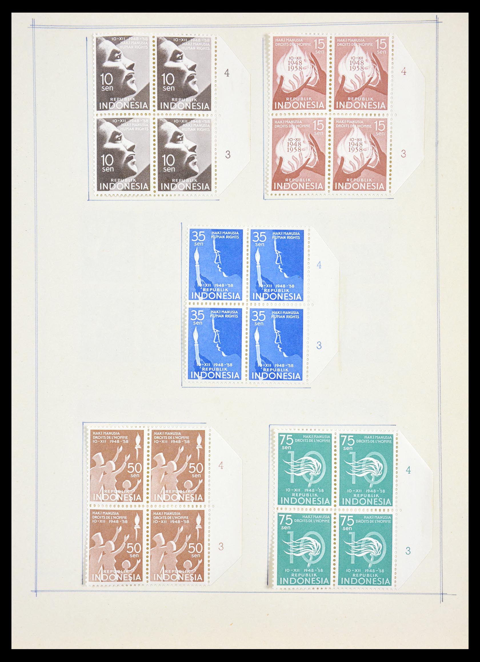 29537 051 - 29537 Indonesia 1949-1965.