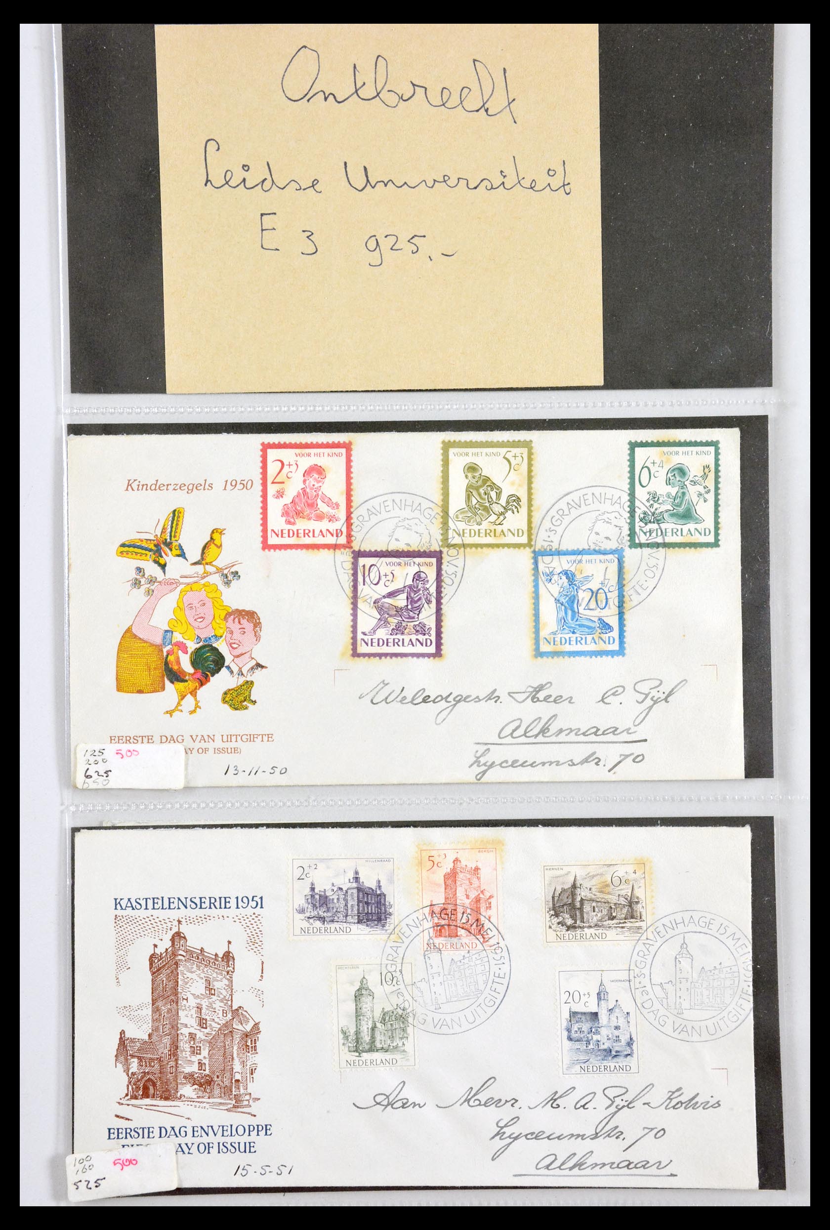 29540 002 - 29540 Netherlands 1950-1982 FDC's.