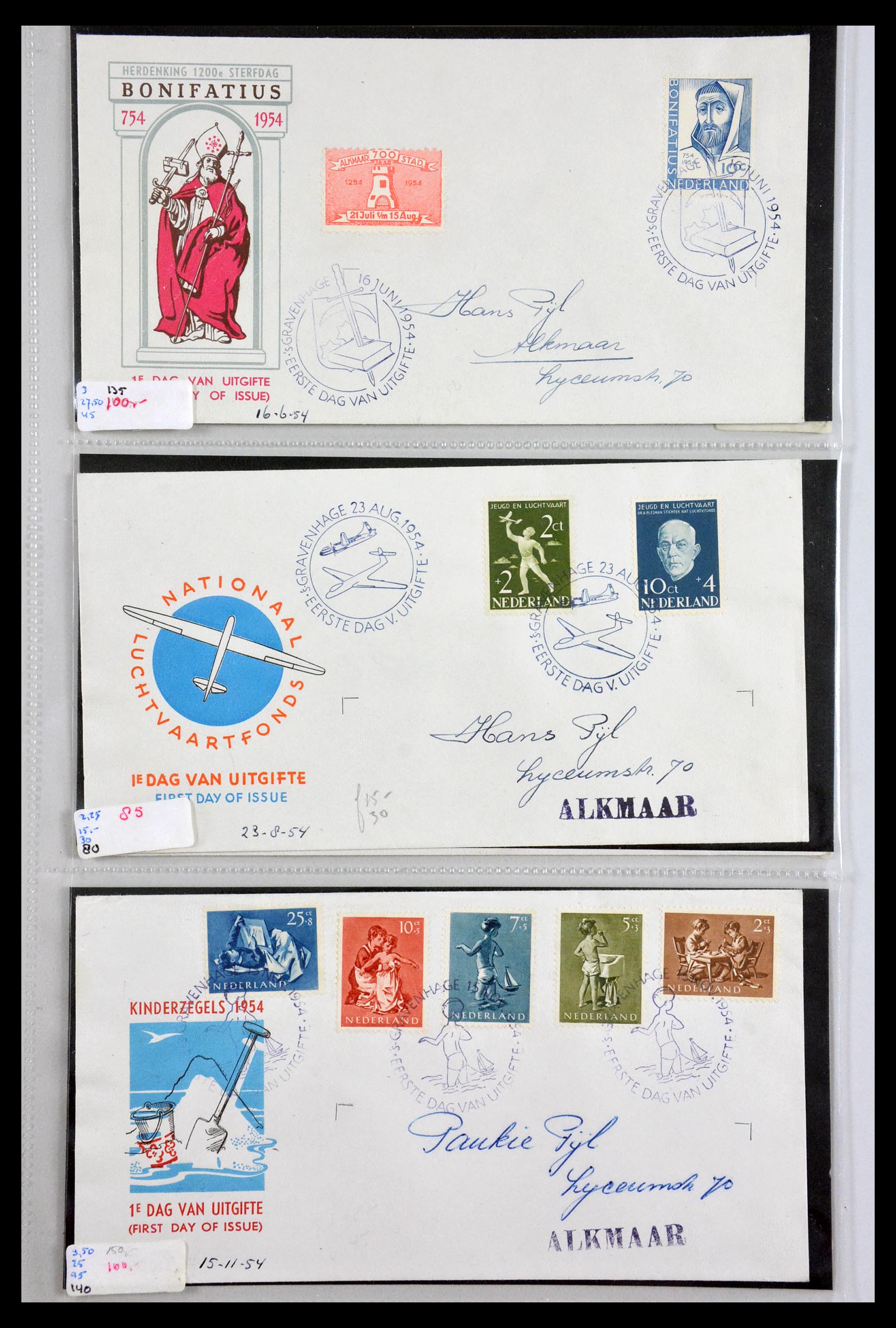 29540 007 - 29540 Netherlands 1950-1982 FDC's.