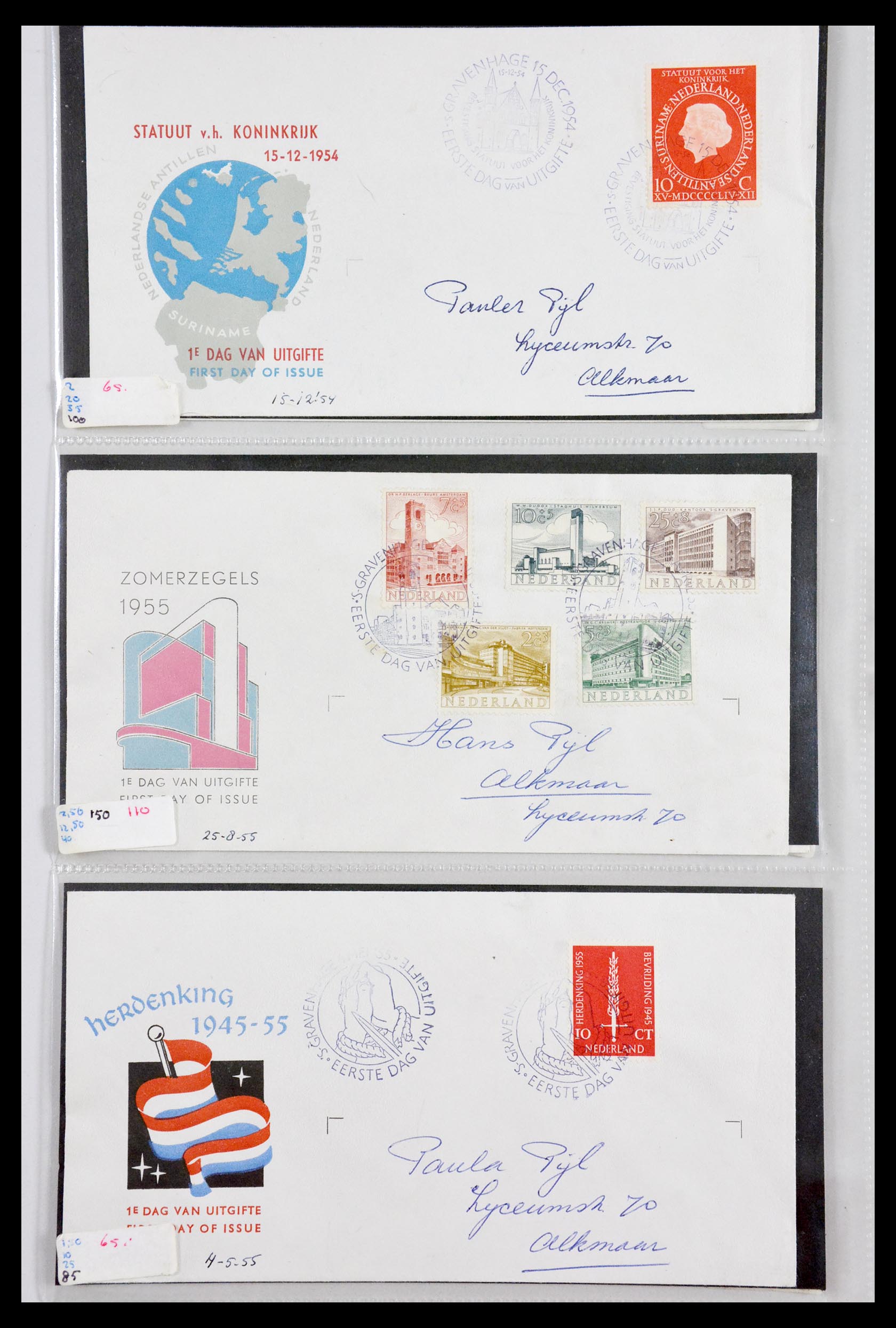 29540 008 - 29540 Netherlands 1950-1982 FDC's.