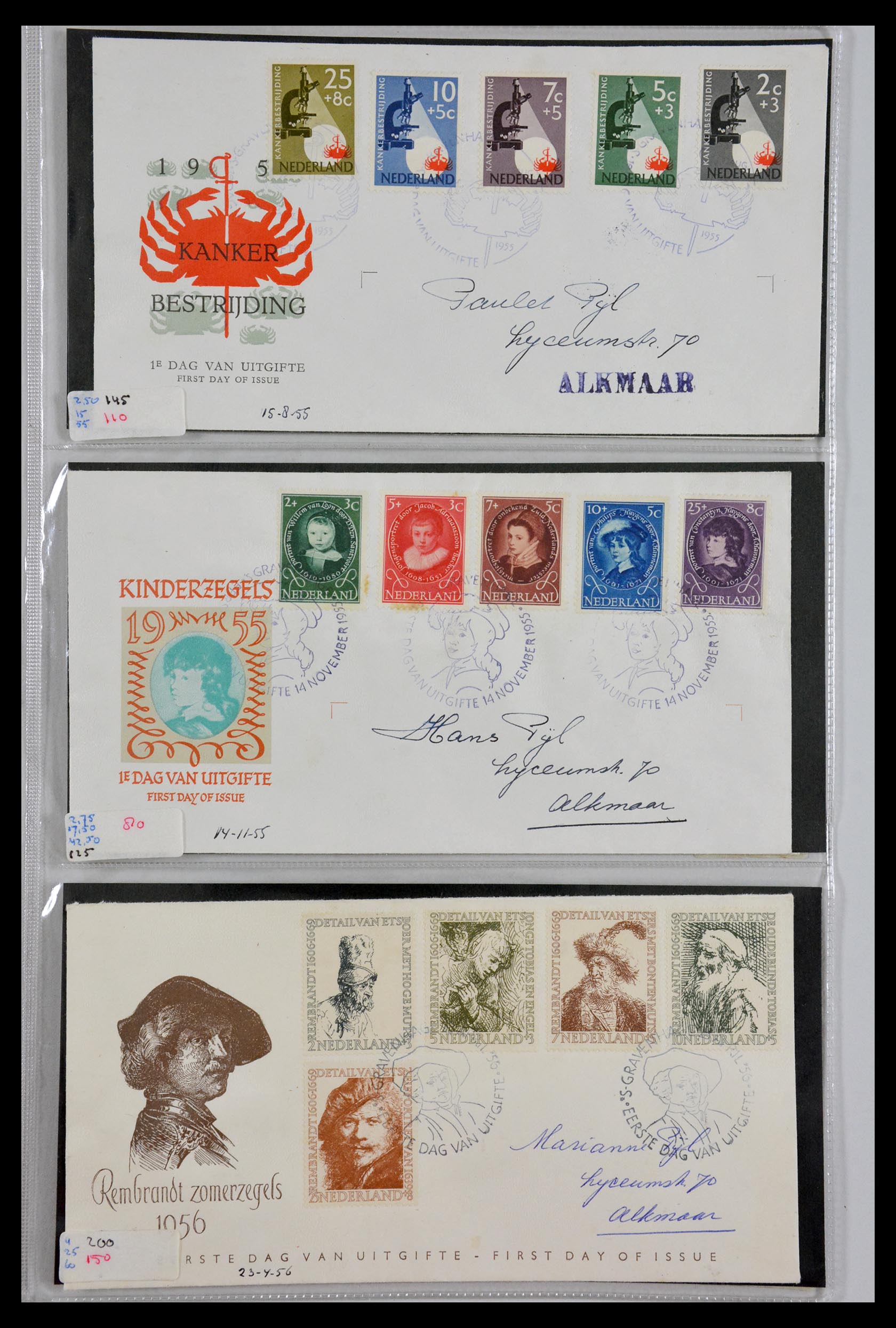29540 009 - 29540 Netherlands 1950-1982 FDC's.