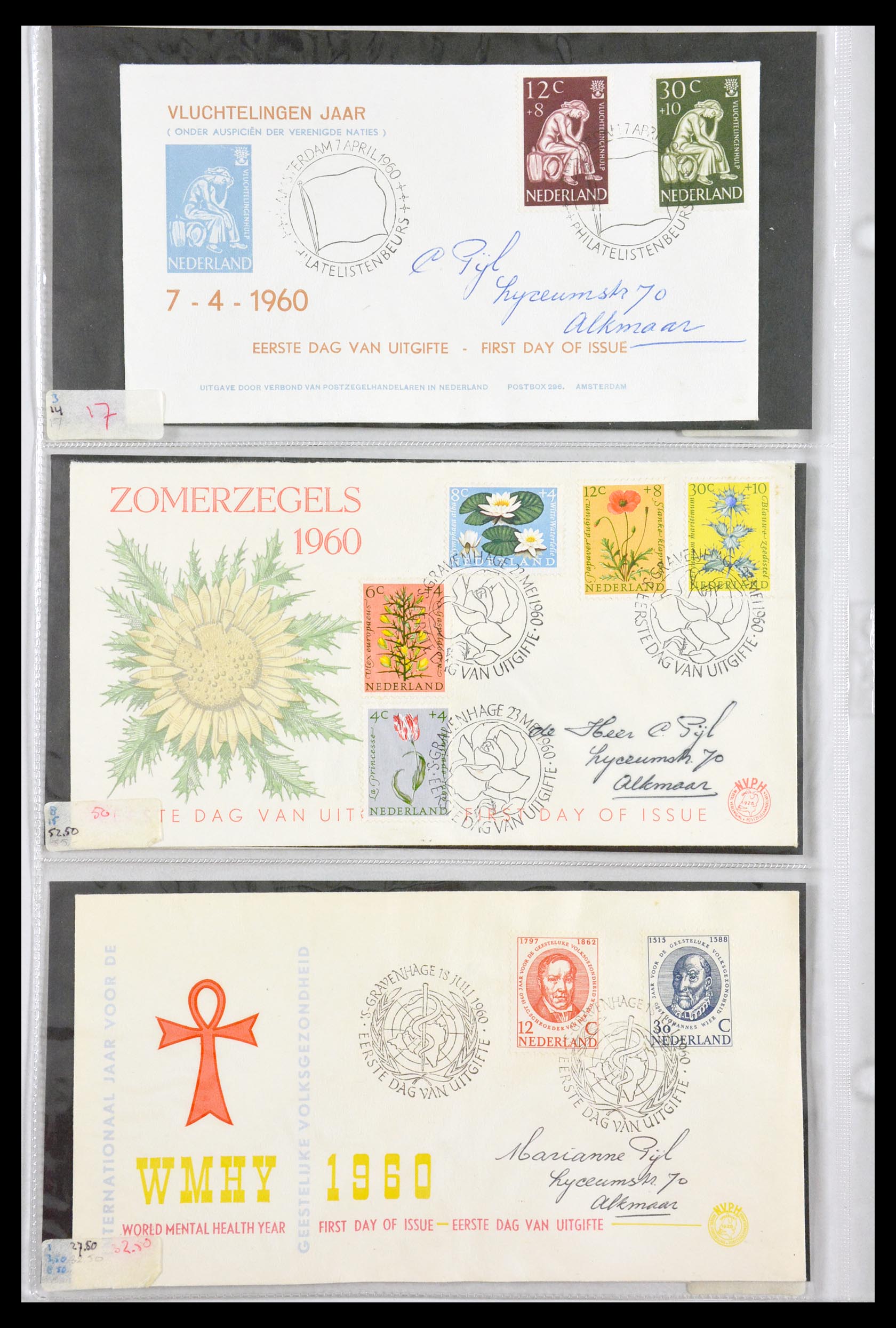 29540 016 - 29540 Netherlands 1950-1982 FDC's.