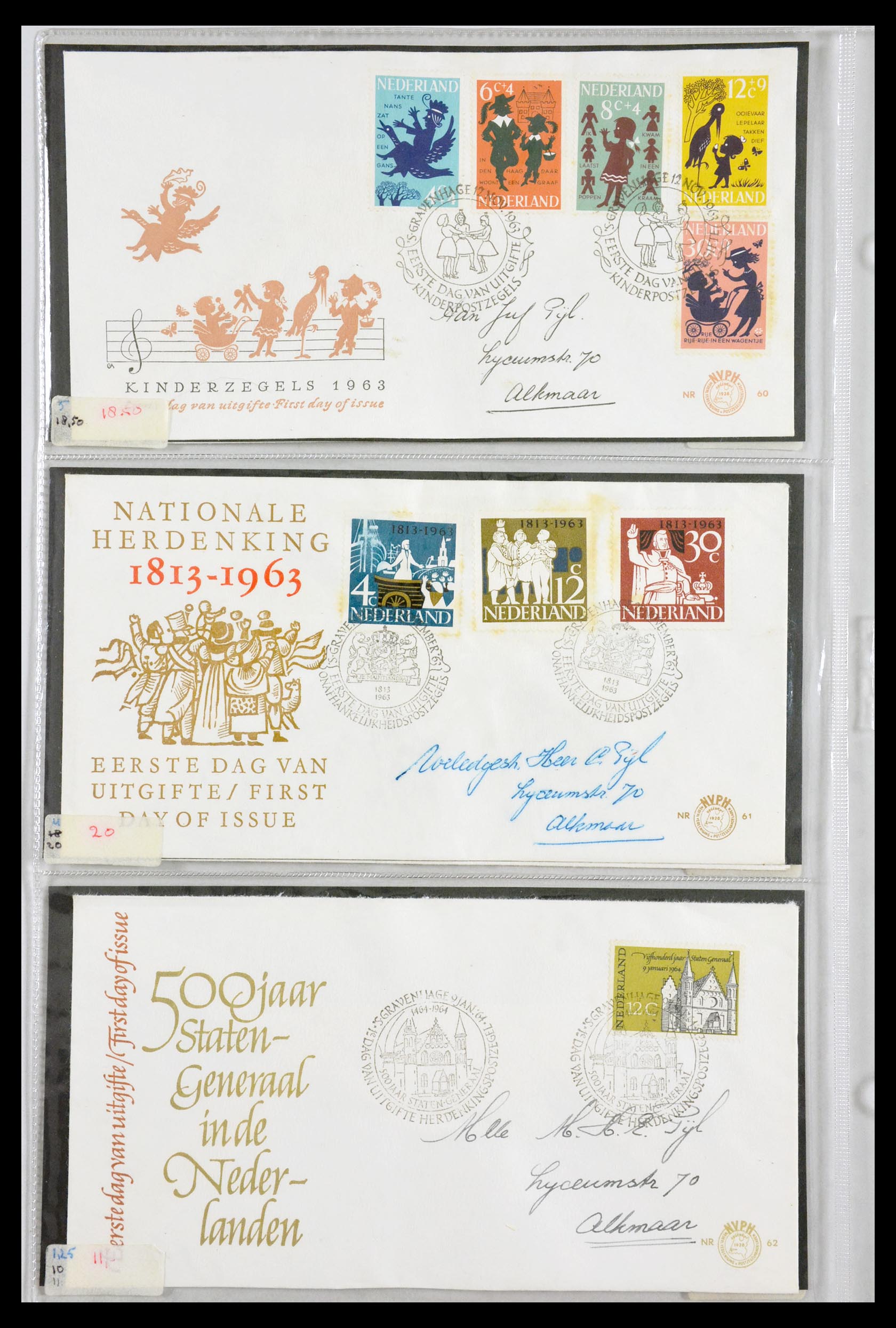 29540 022 - 29540 Netherlands 1950-1982 FDC's.