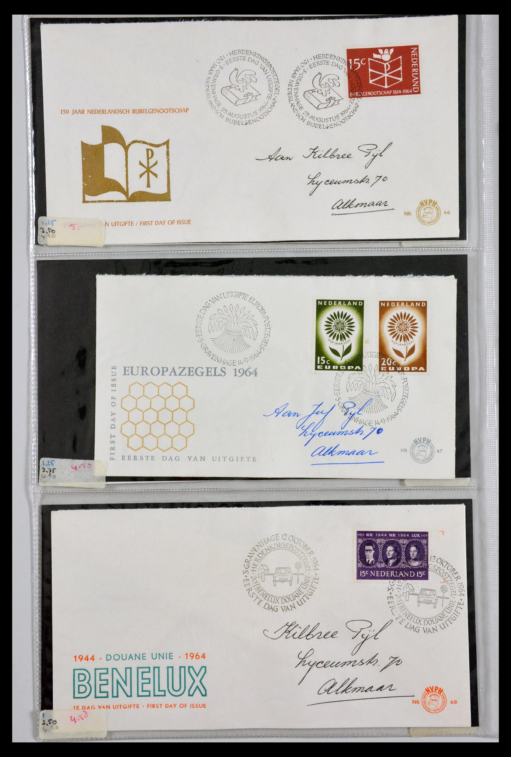 29540 024 - 29540 Netherlands 1950-1982 FDC's.