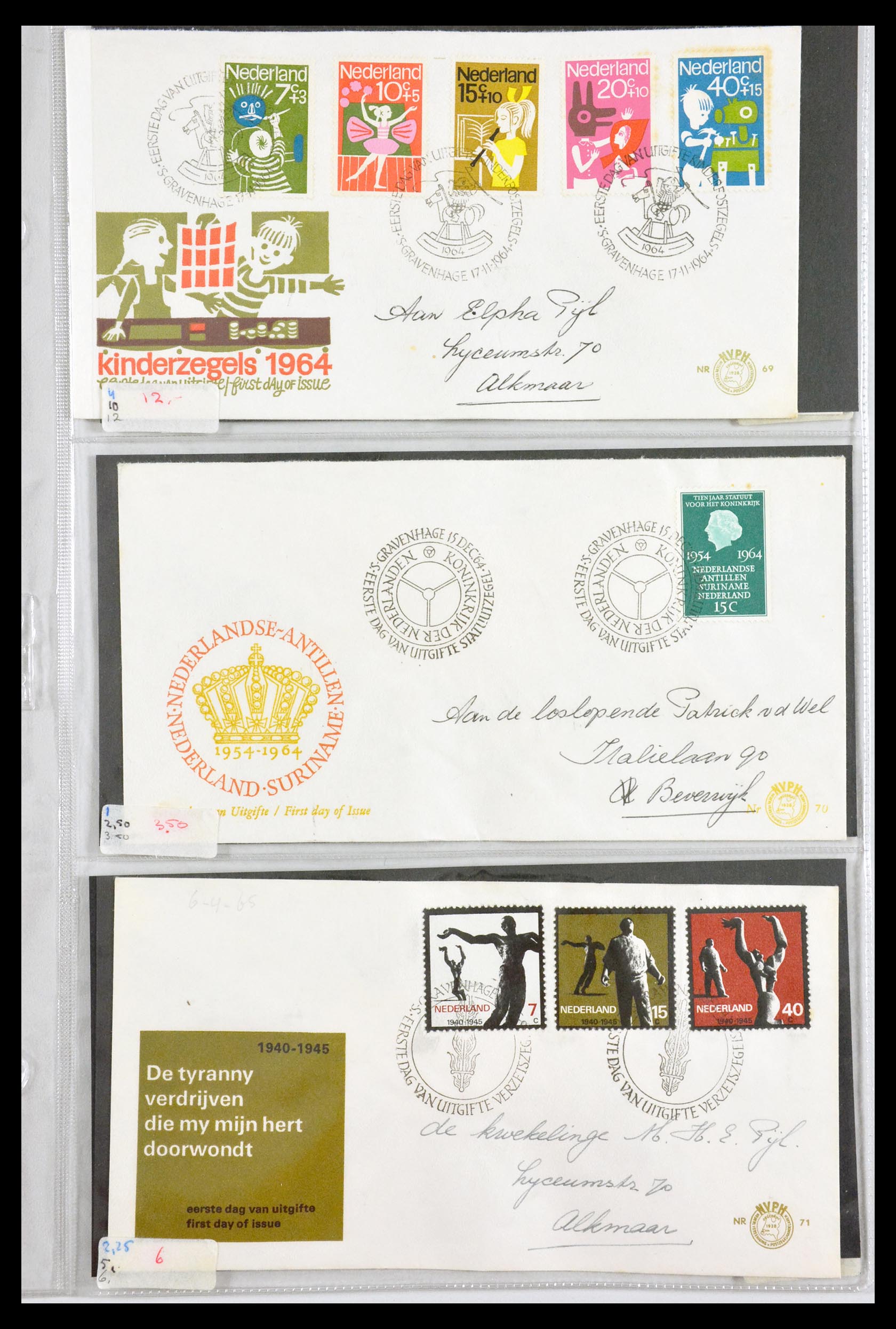 29540 025 - 29540 Netherlands 1950-1982 FDC's.