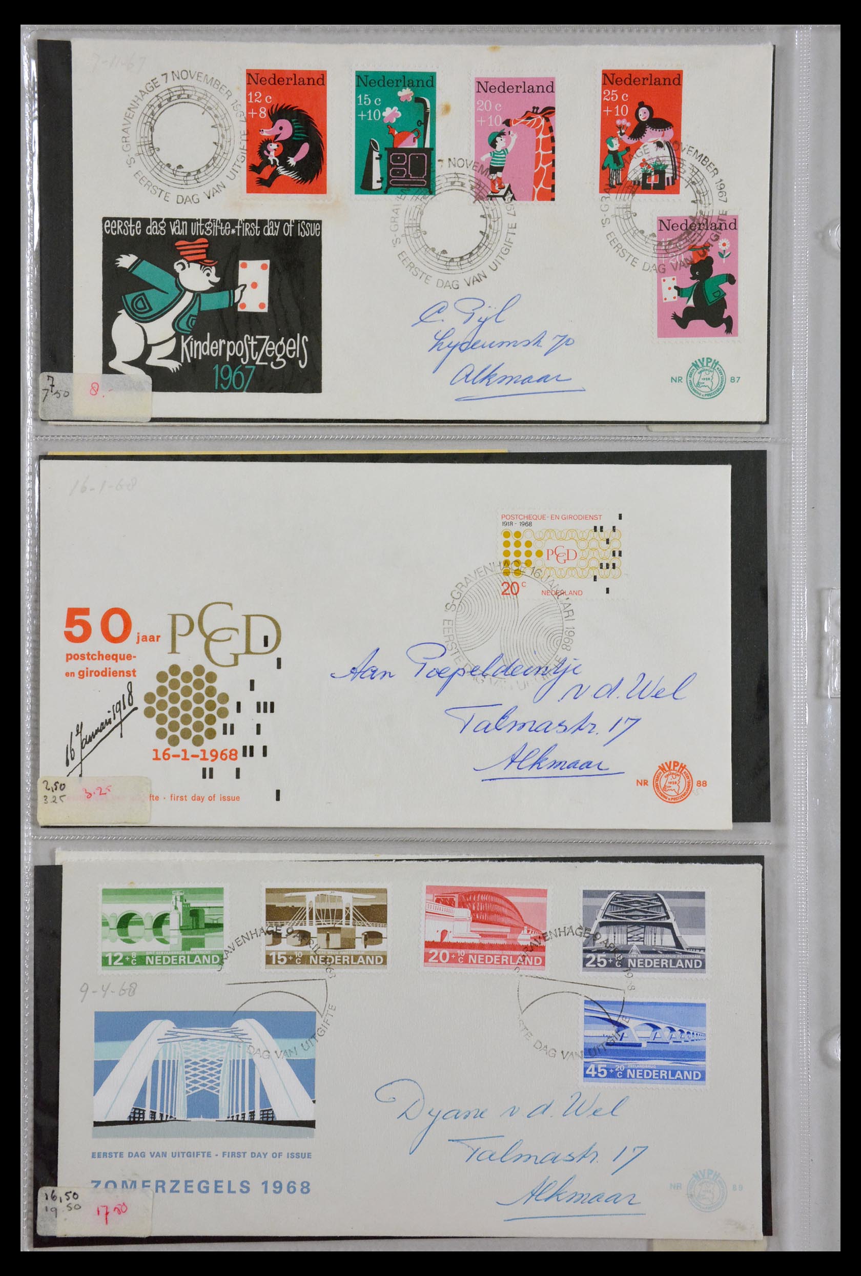 29540 032 - 29540 Netherlands 1950-1982 FDC's.