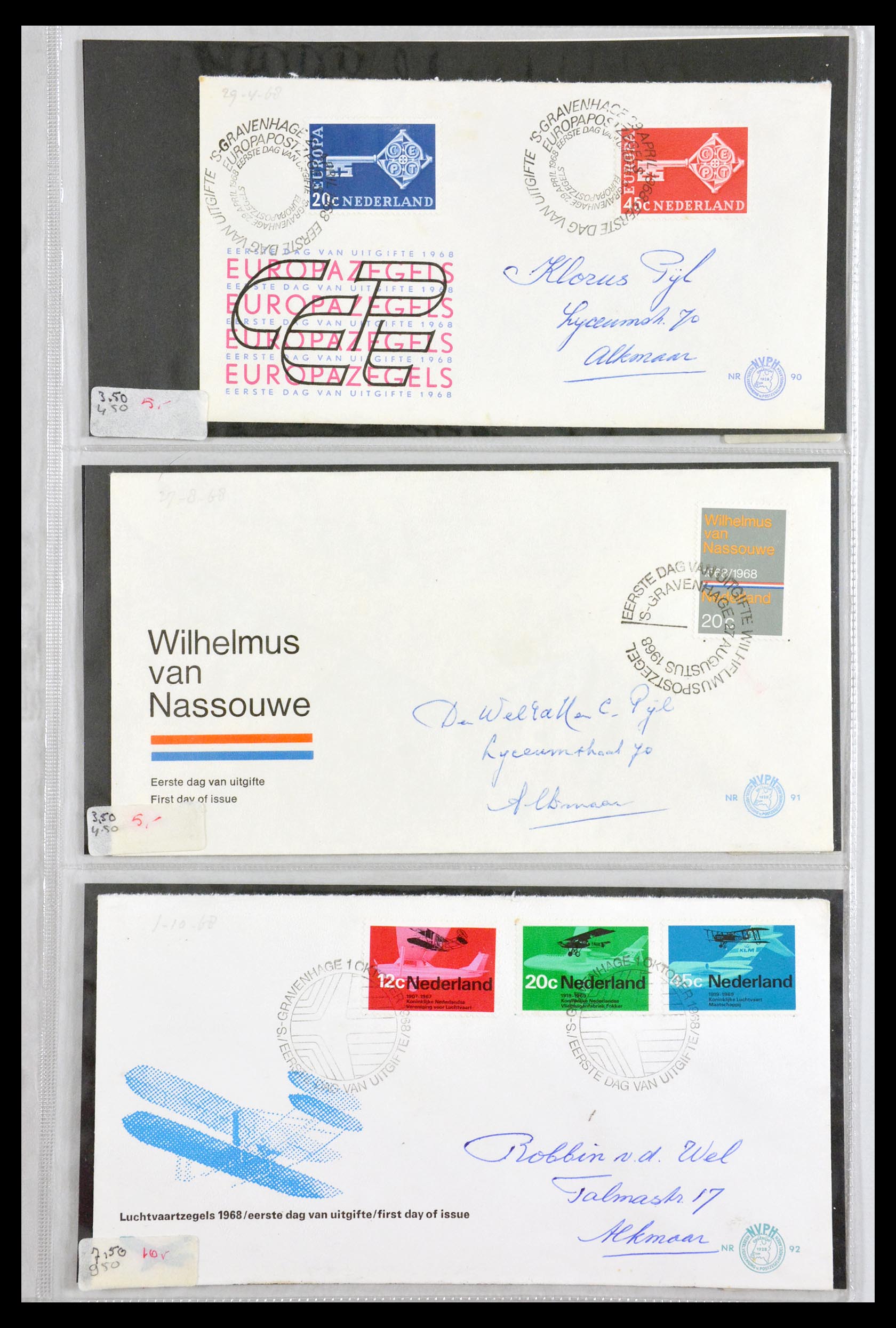 29540 033 - 29540 Netherlands 1950-1982 FDC's.