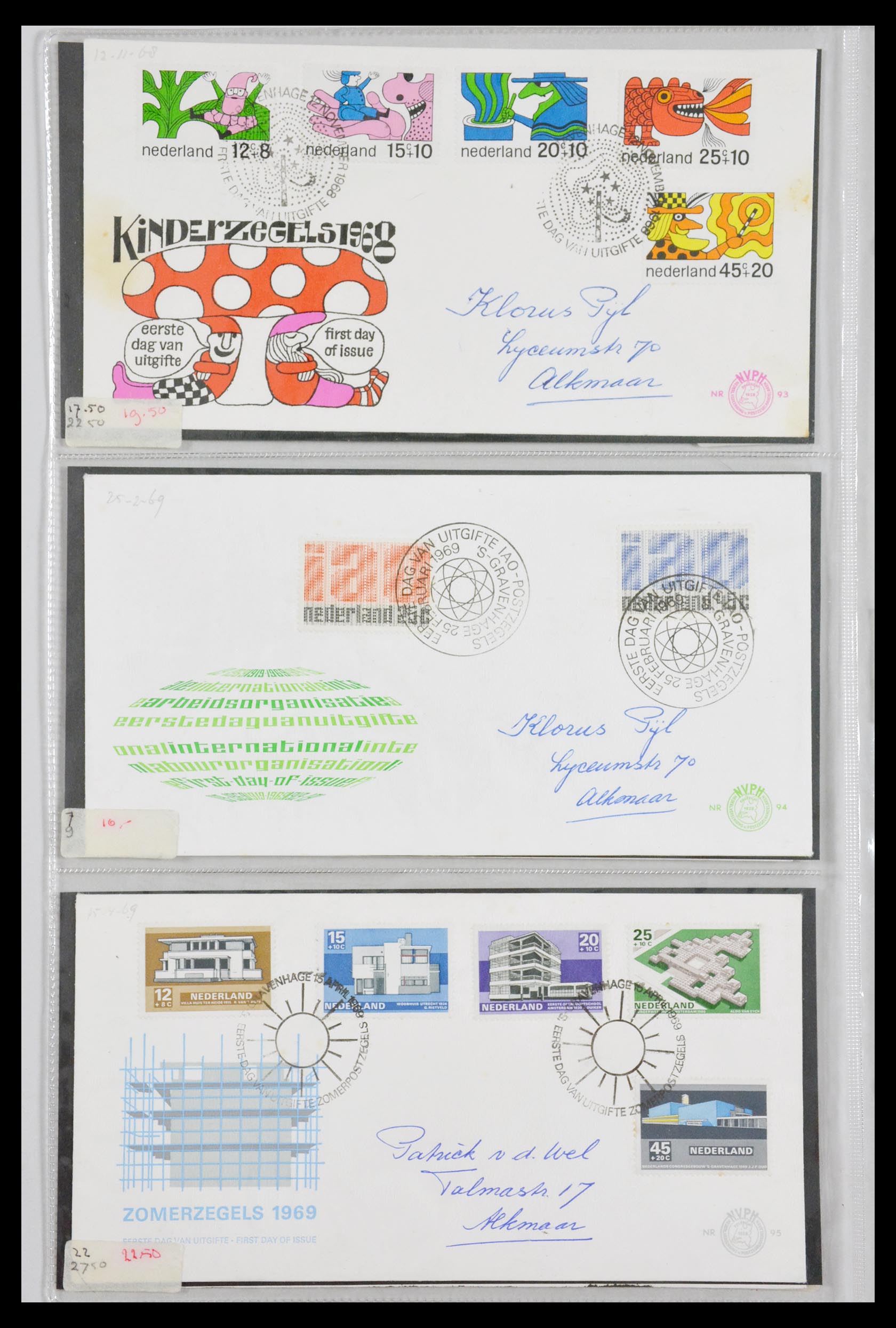 29540 034 - 29540 Netherlands 1950-1982 FDC's.