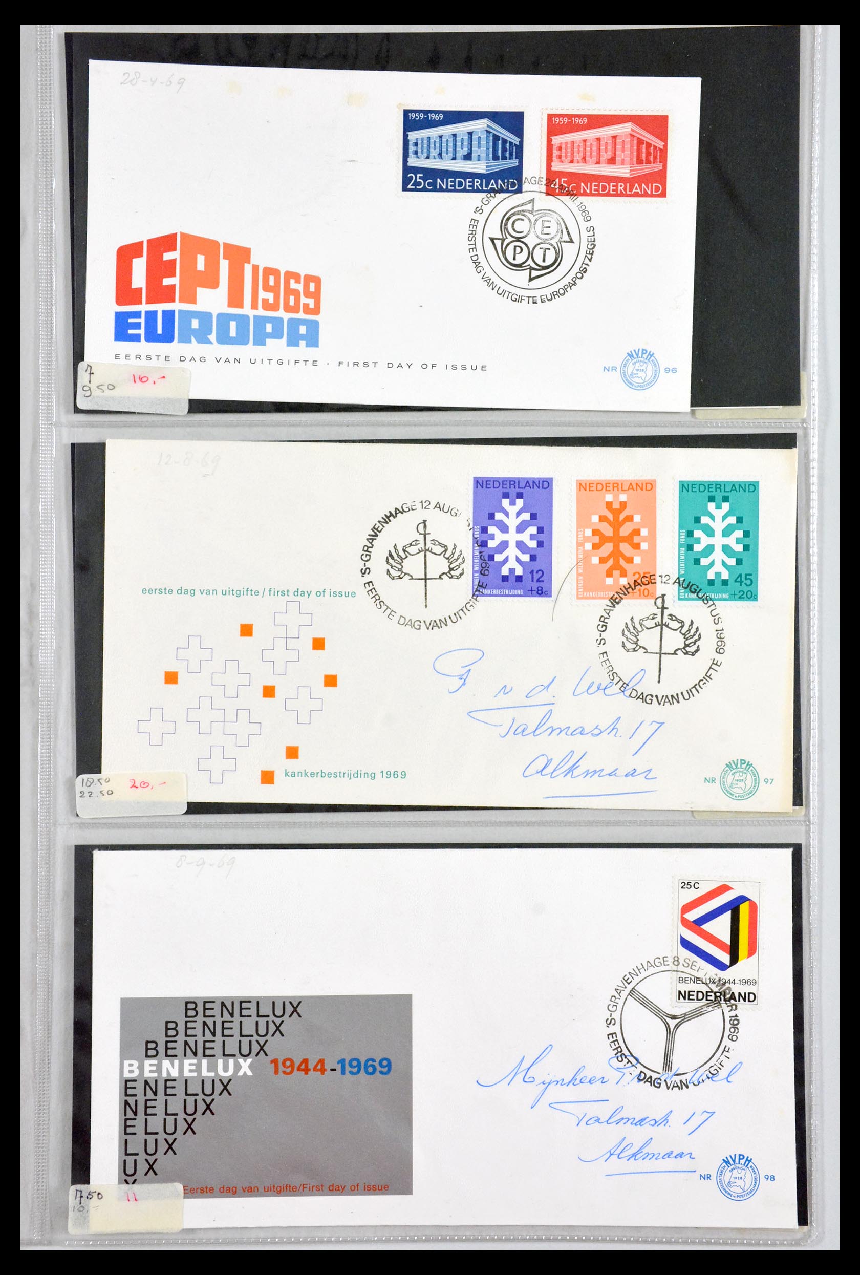 29540 035 - 29540 Netherlands 1950-1982 FDC's.