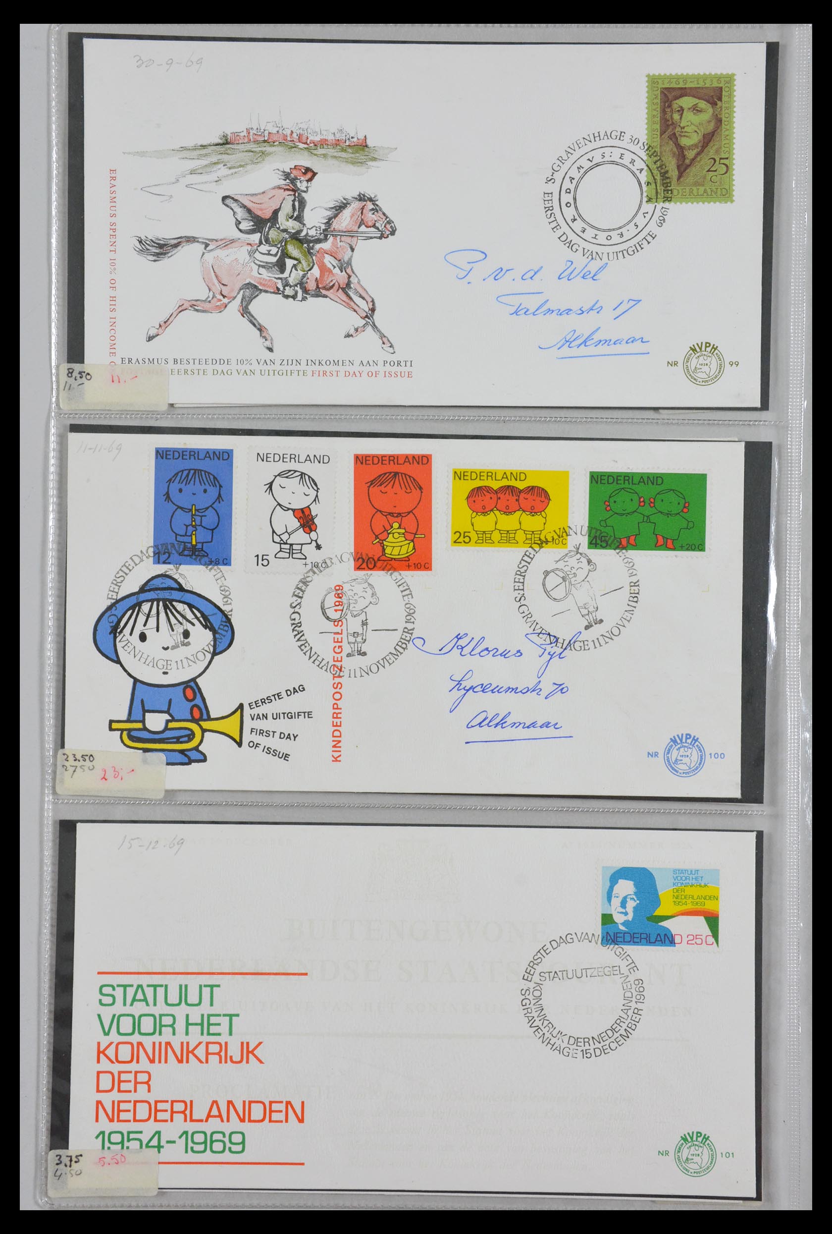 29540 036 - 29540 Netherlands 1950-1982 FDC's.