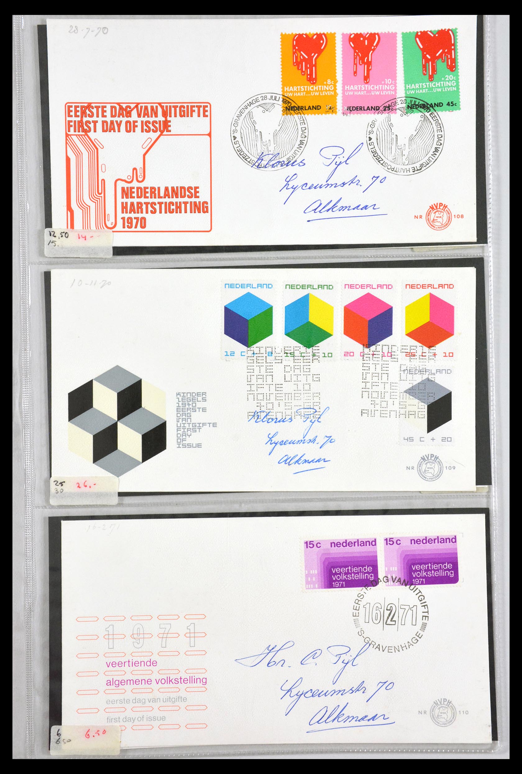 29540 039 - 29540 Netherlands 1950-1982 FDC's.