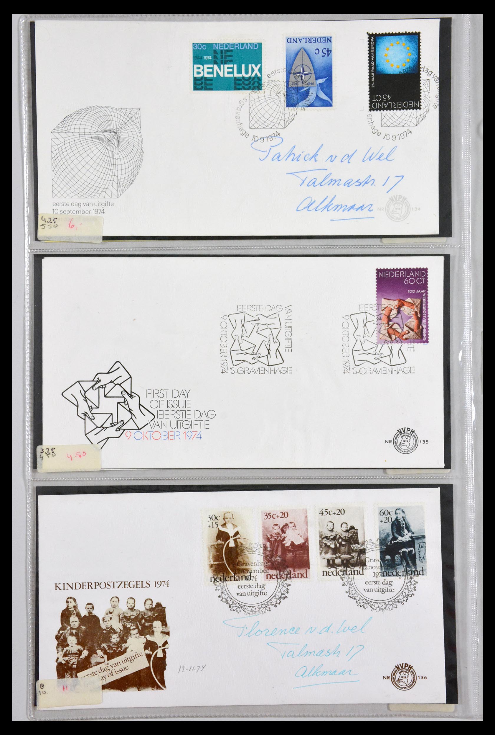 29540 048 - 29540 Netherlands 1950-1982 FDC's.