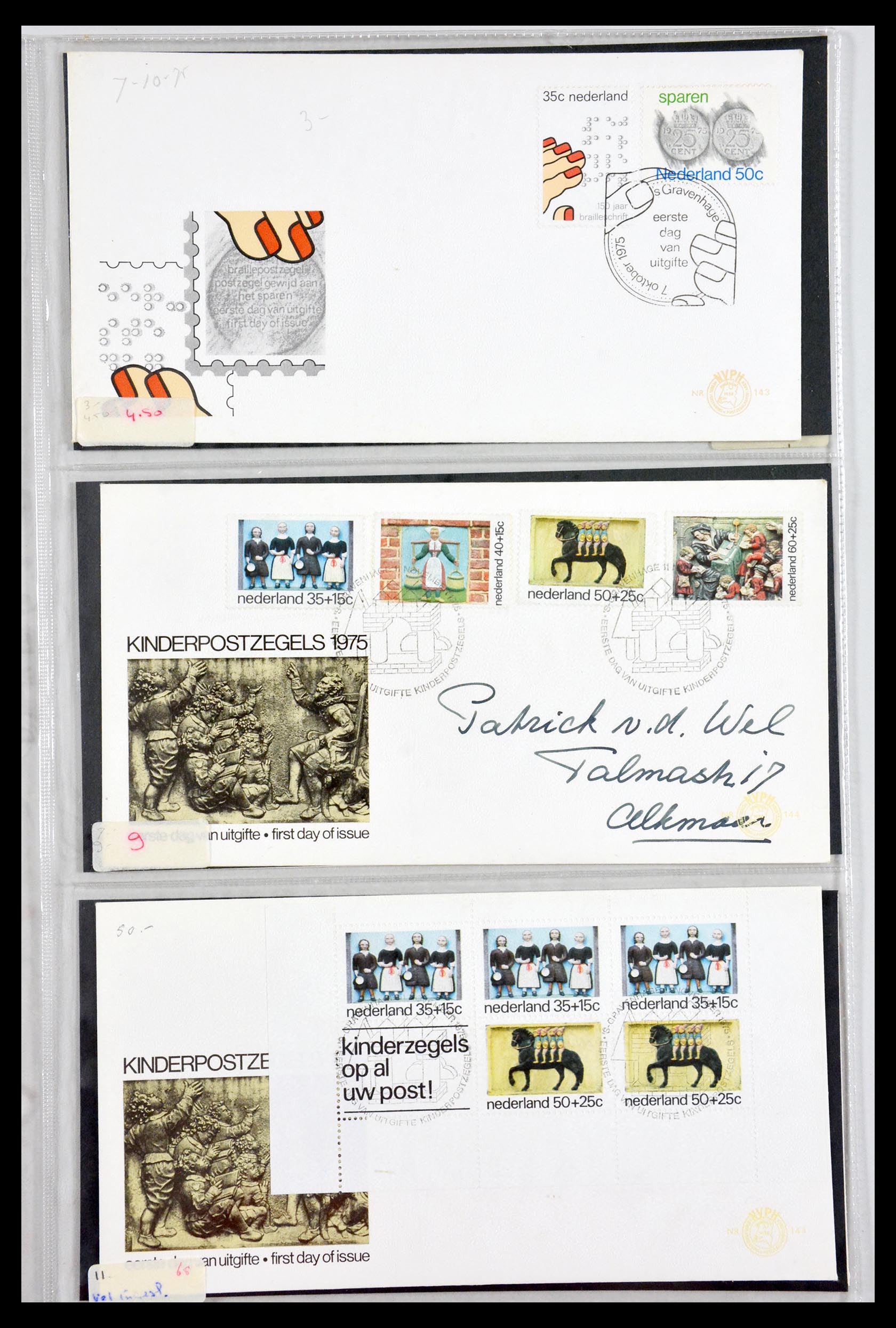 29540 051 - 29540 Netherlands 1950-1982 FDC's.