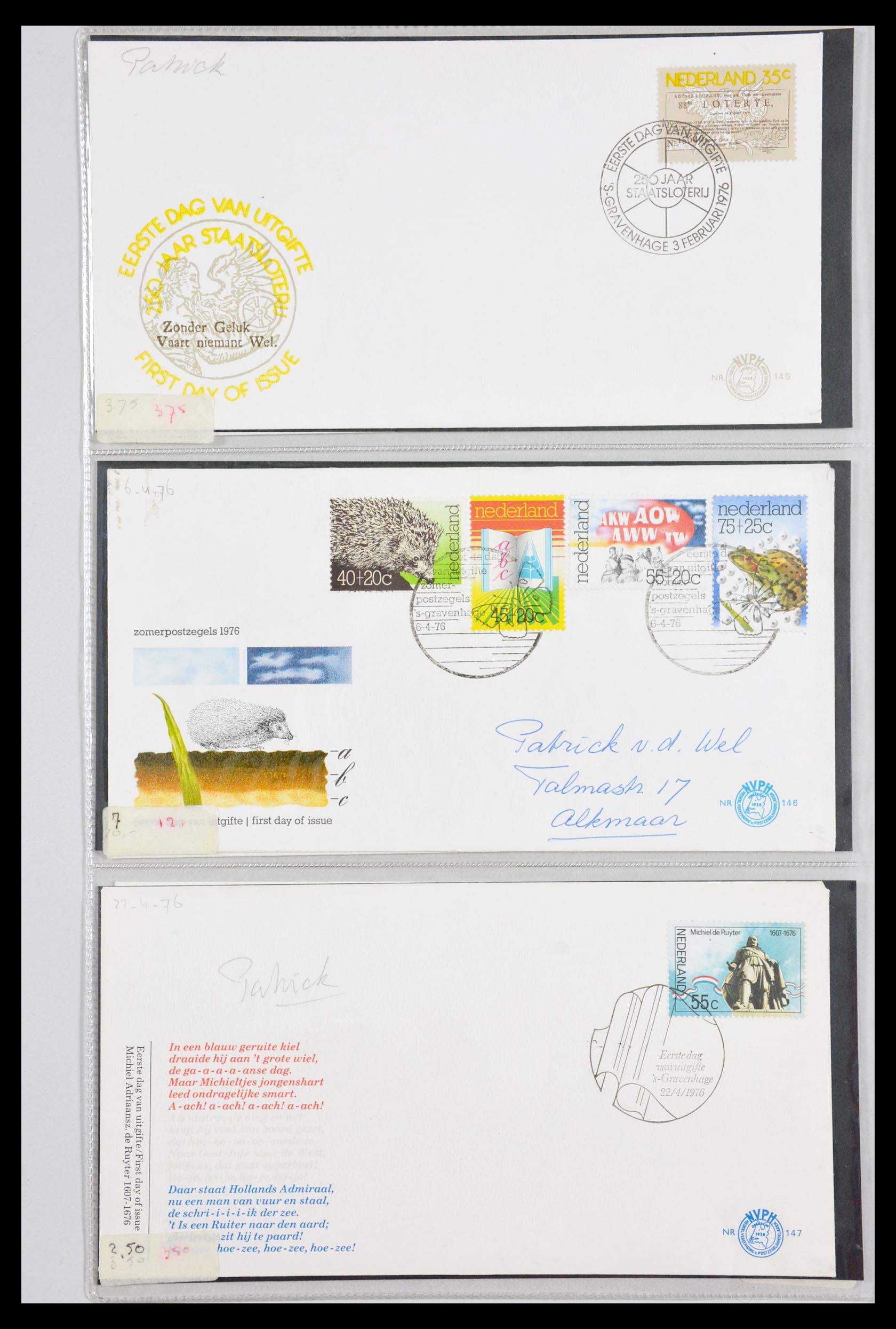 29540 052 - 29540 Netherlands 1950-1982 FDC's.