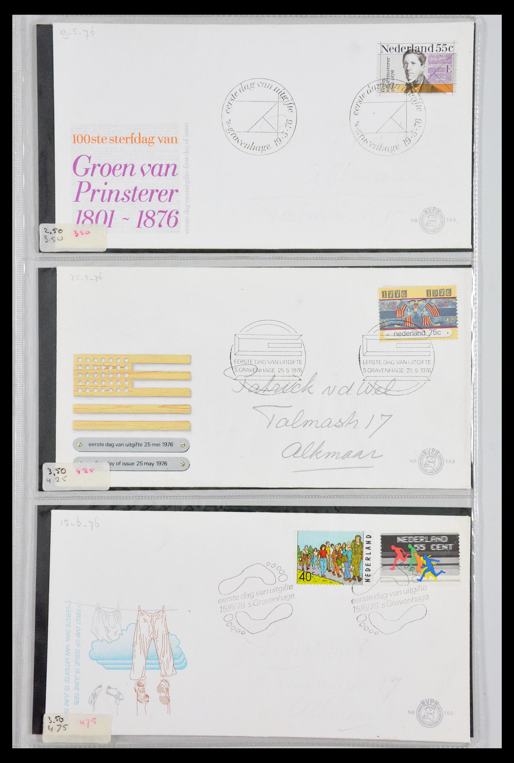29540 053 - 29540 Netherlands 1950-1982 FDC's.