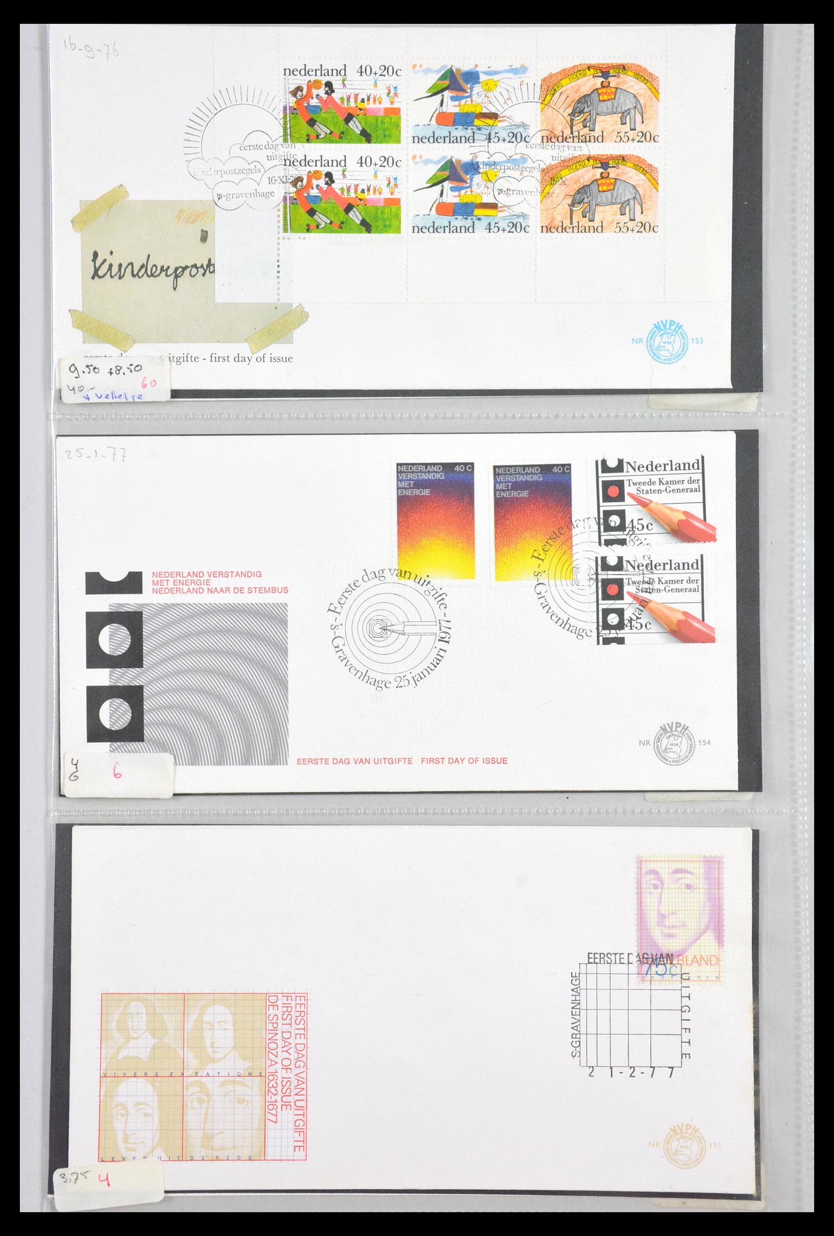 29540 055 - 29540 Netherlands 1950-1982 FDC's.