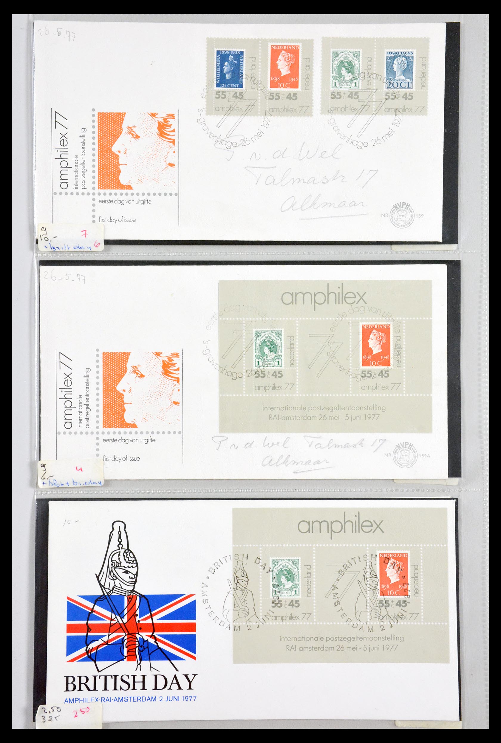 29540 057 - 29540 Netherlands 1950-1982 FDC's.
