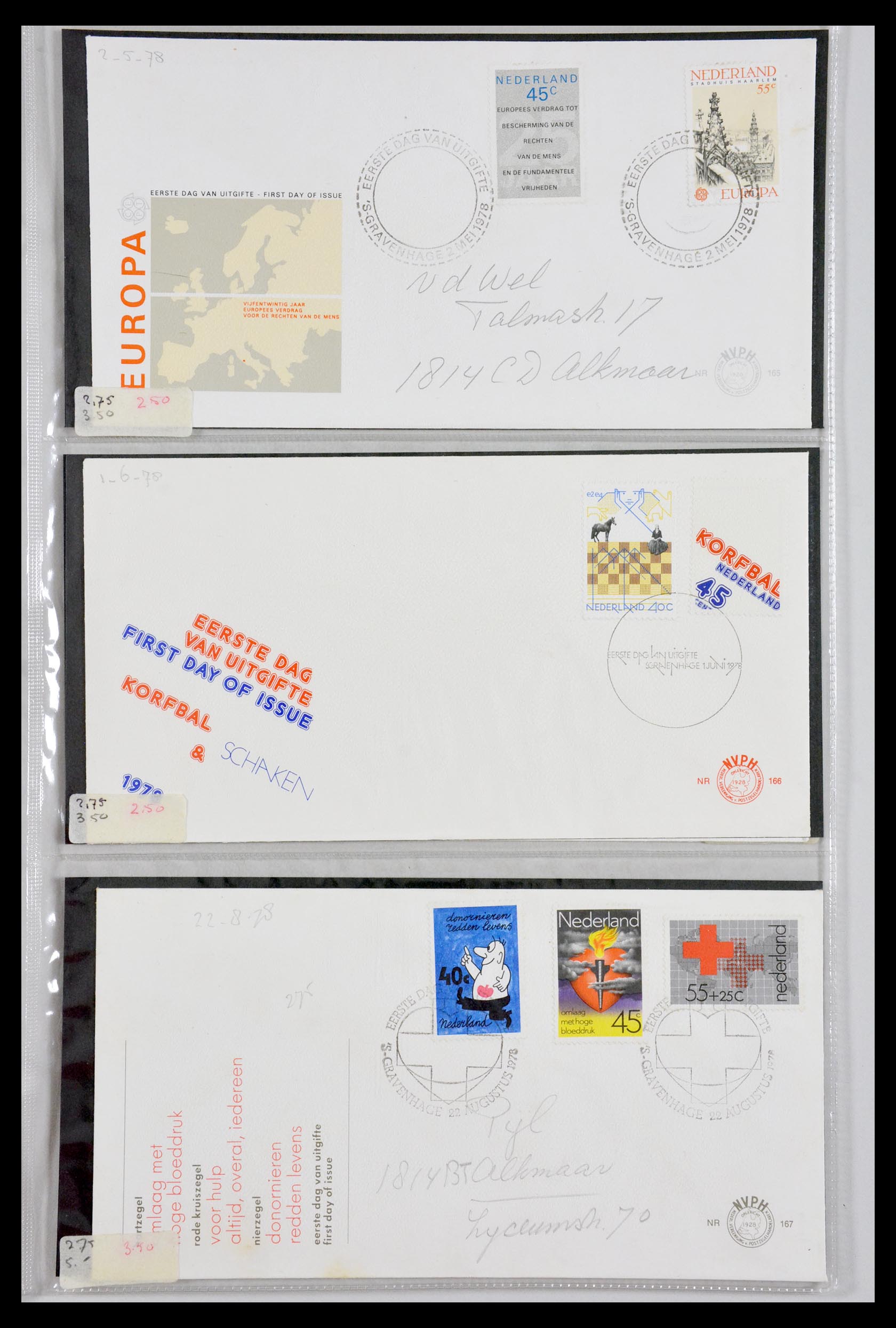 29540 060 - 29540 Netherlands 1950-1982 FDC's.