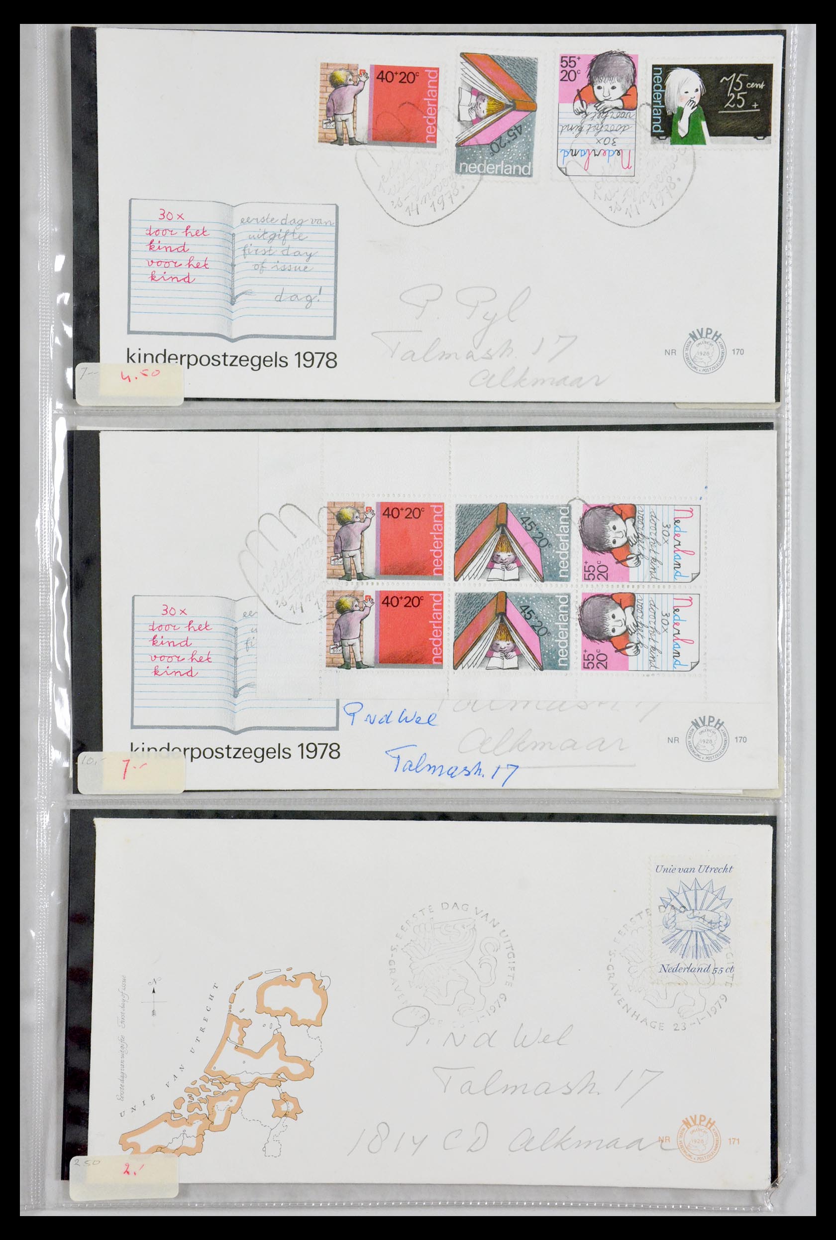 29540 062 - 29540 Netherlands 1950-1982 FDC's.