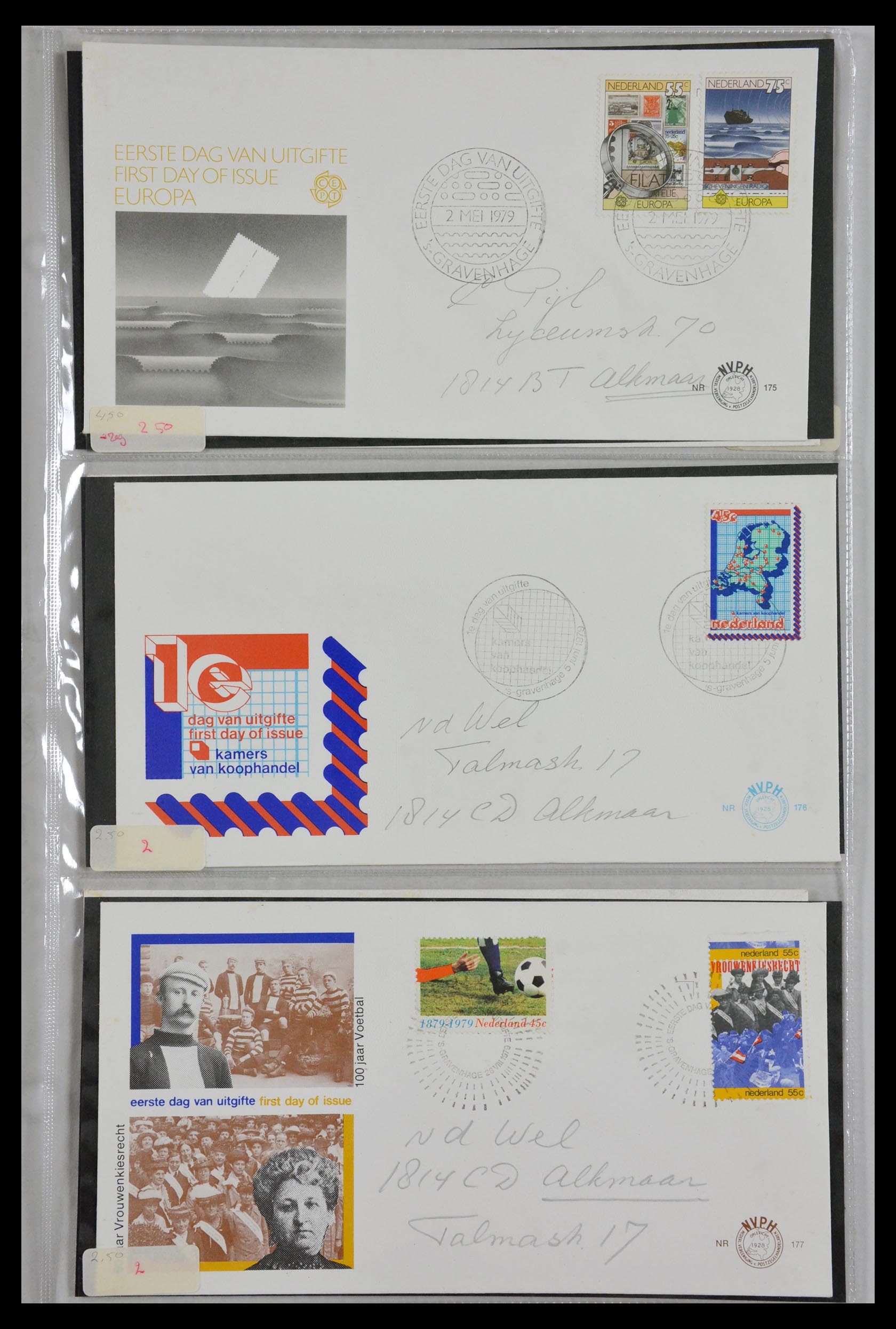 29540 064 - 29540 Netherlands 1950-1982 FDC's.