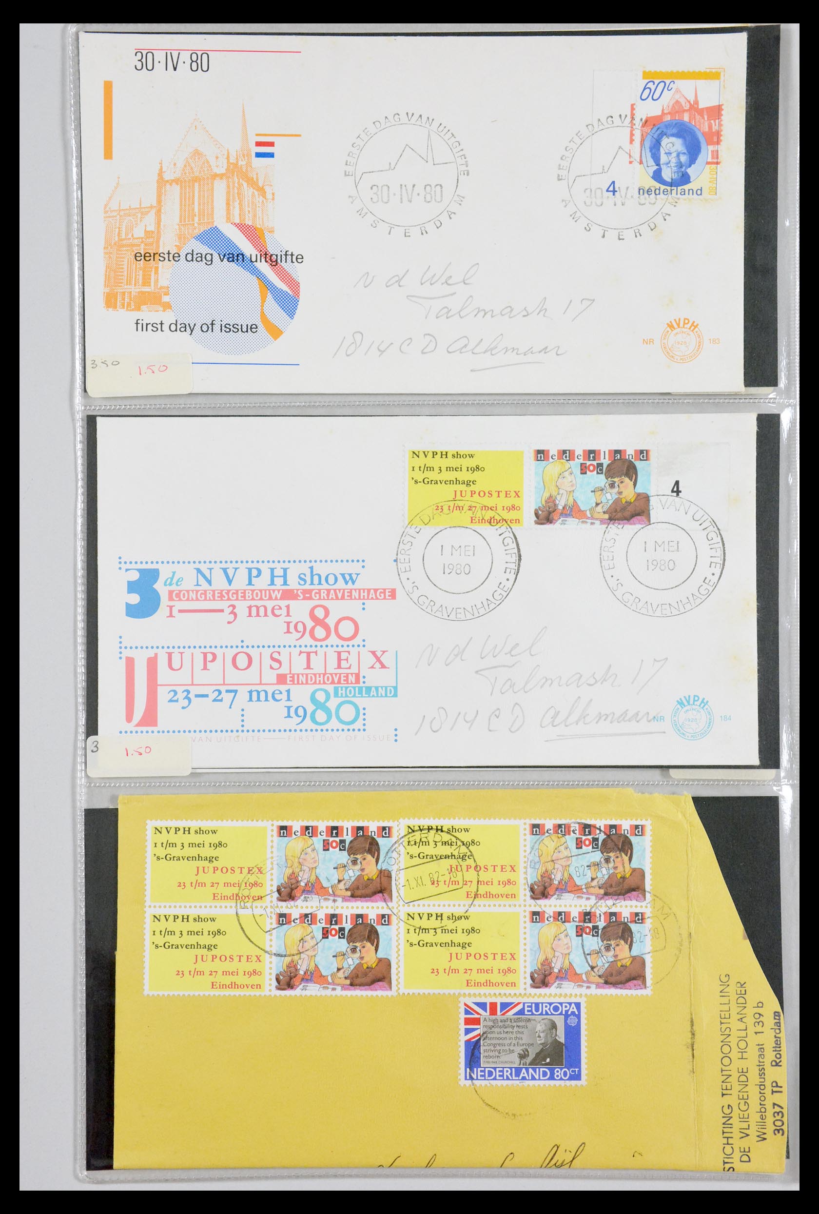 29540 067 - 29540 Netherlands 1950-1982 FDC's.