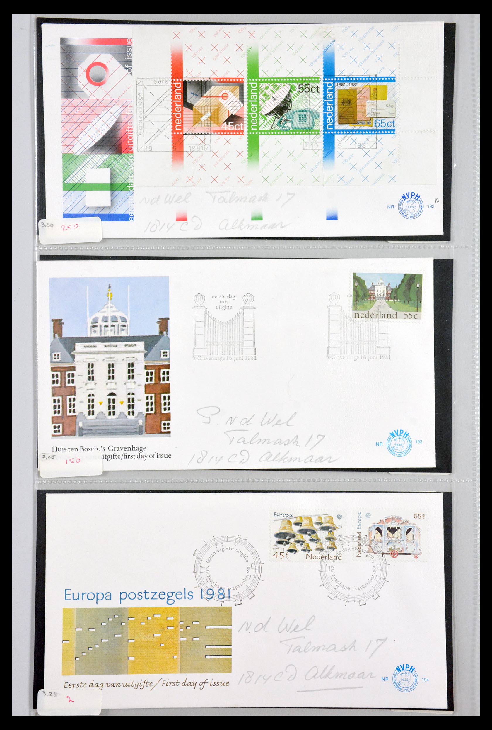 29540 071 - 29540 Netherlands 1950-1982 FDC's.